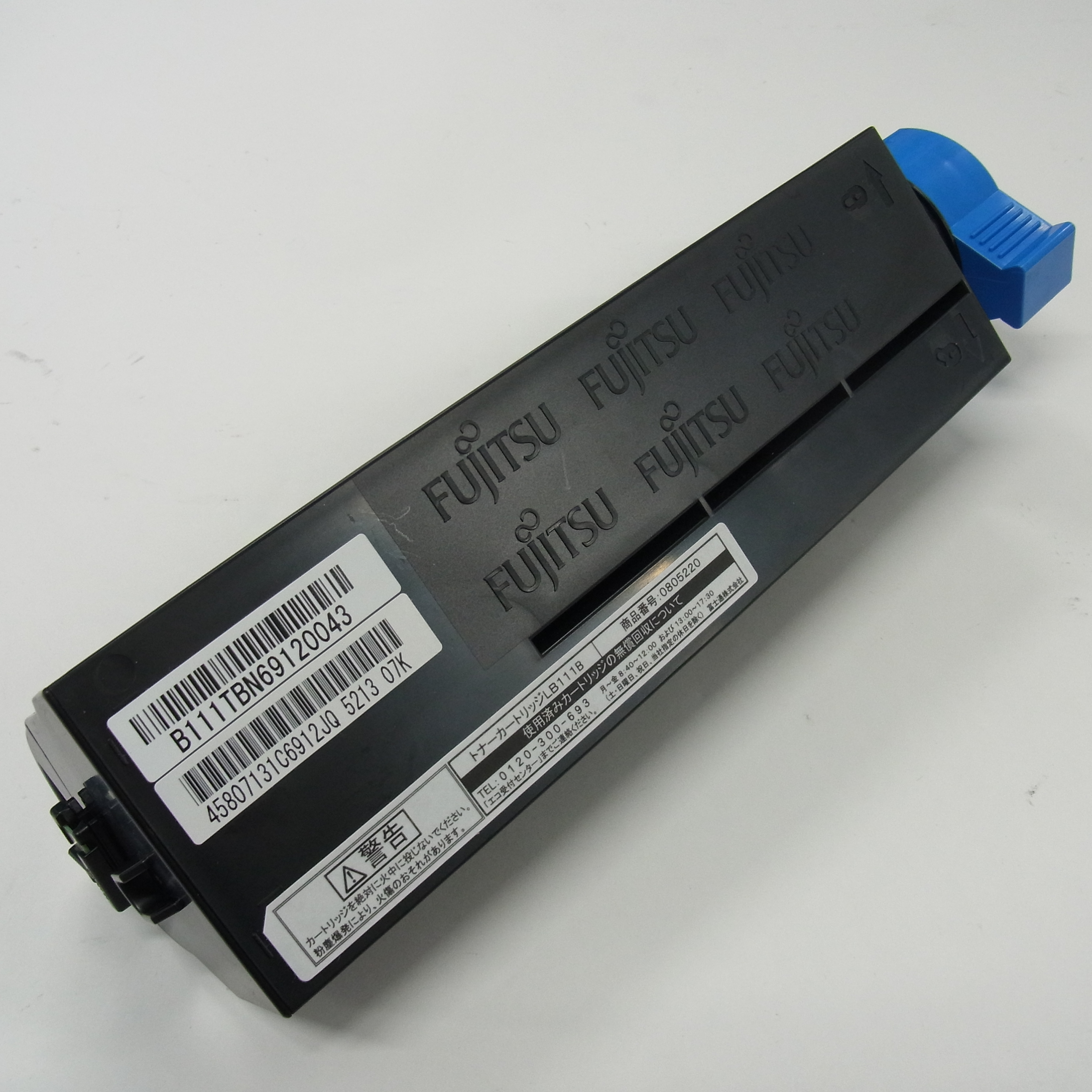 富士通　リサイクル　０８０５２２０　トナーカートリッジＬＢ１１１Ｂ（１本入）