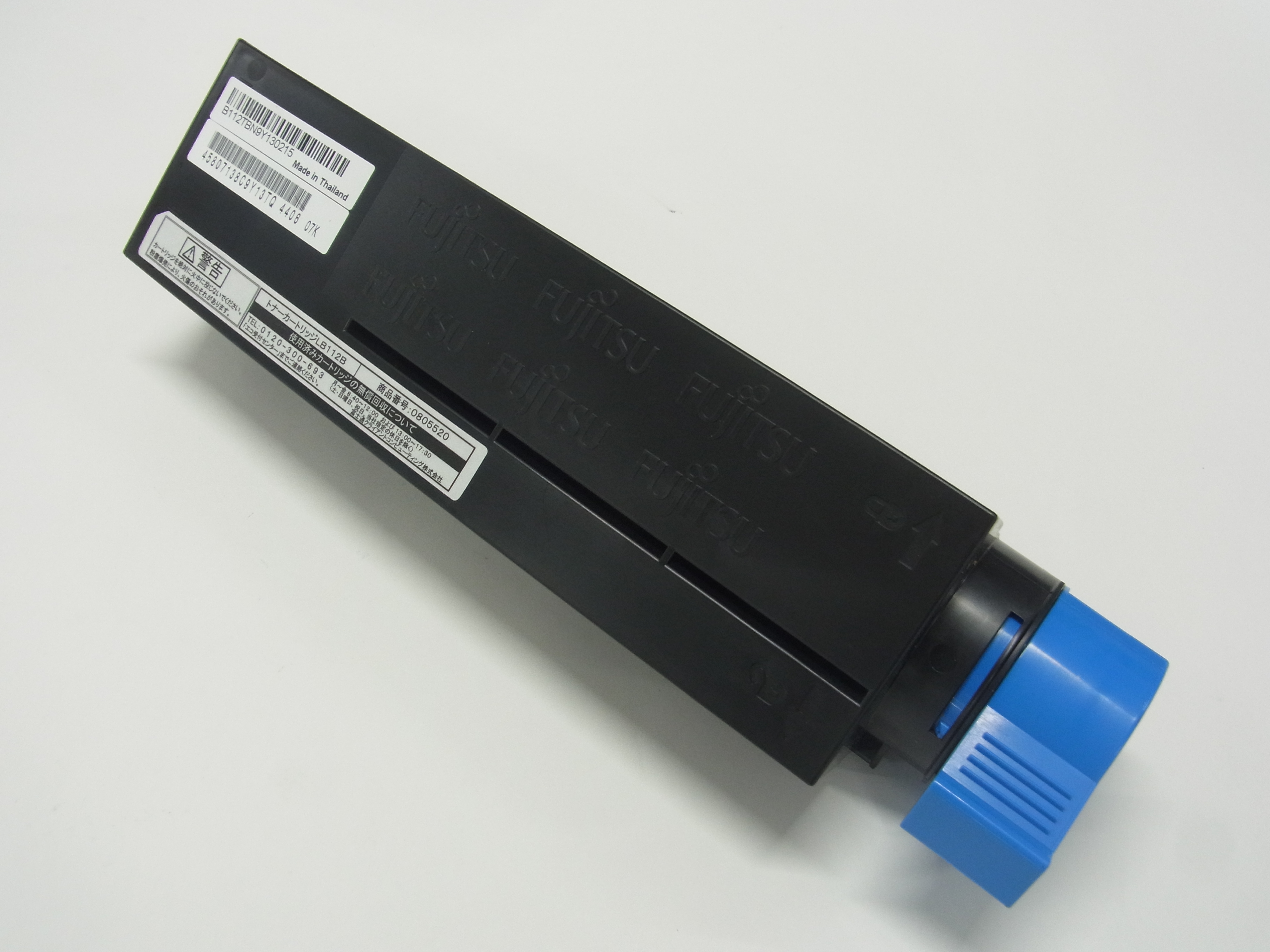 富士通　リサイクル　０８０５５２０　トナーカートリッジＬＢ１１２Ｂ（１本入）