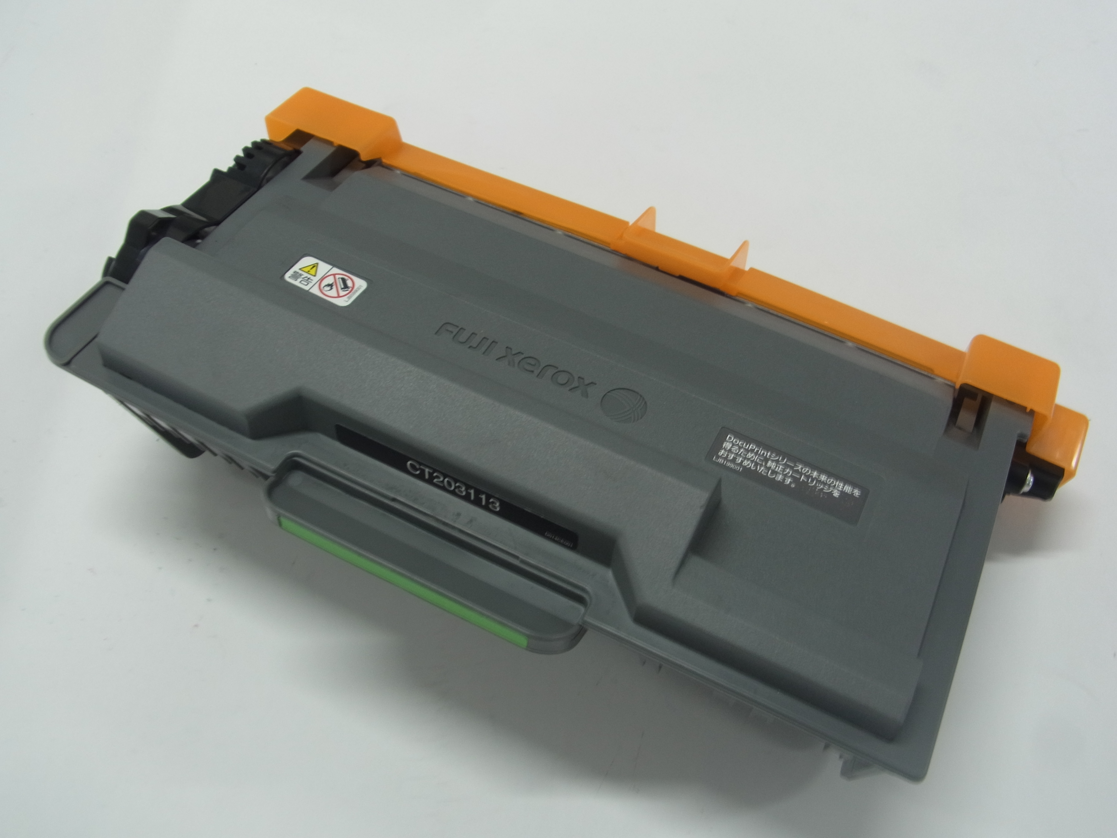 富士フィルムビジネスイノベーション　リサイクル　ＣＴ２０３１１３（１本入）