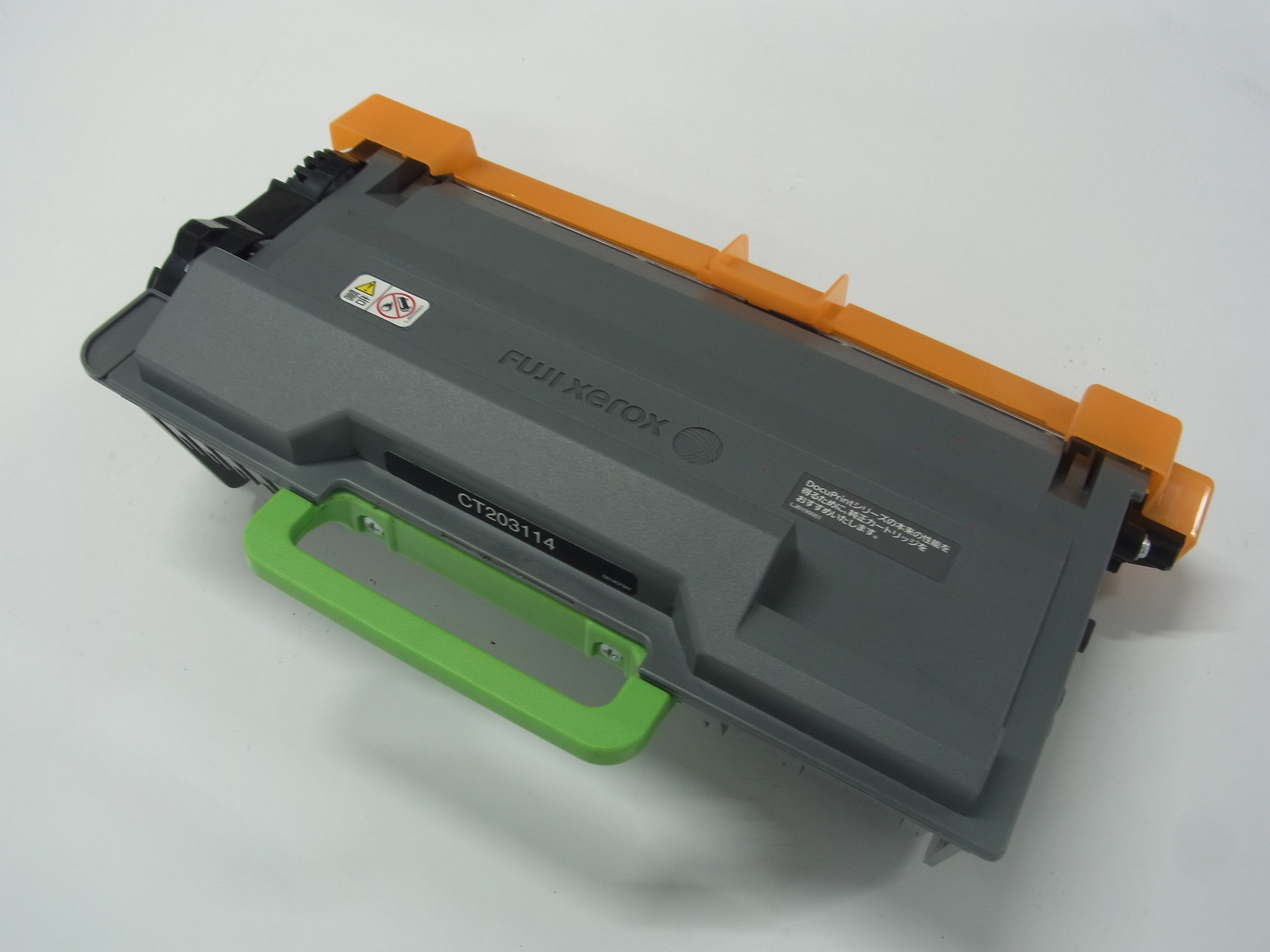 富士フィルムビジネスイノベーション　リサイクル　ＣＴ２０３１１４（１本入）