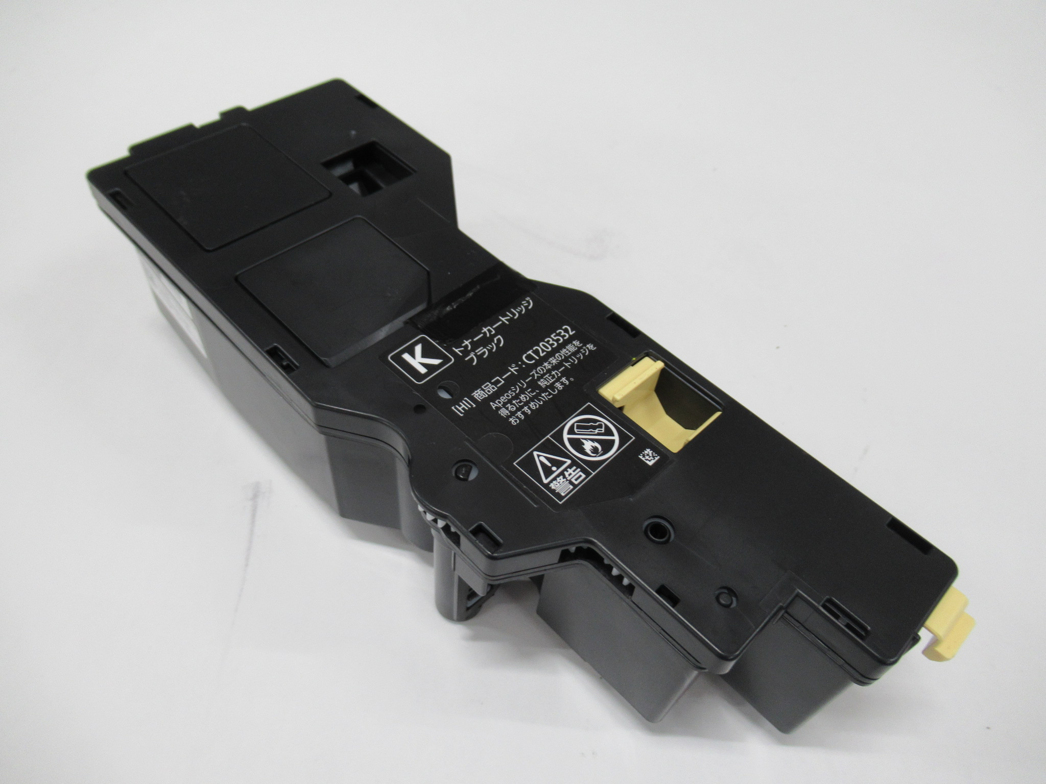 富士フィルムビジネスイノベーション　リサイクル　ＣＴ２０３５３２Ｋ（１本入）