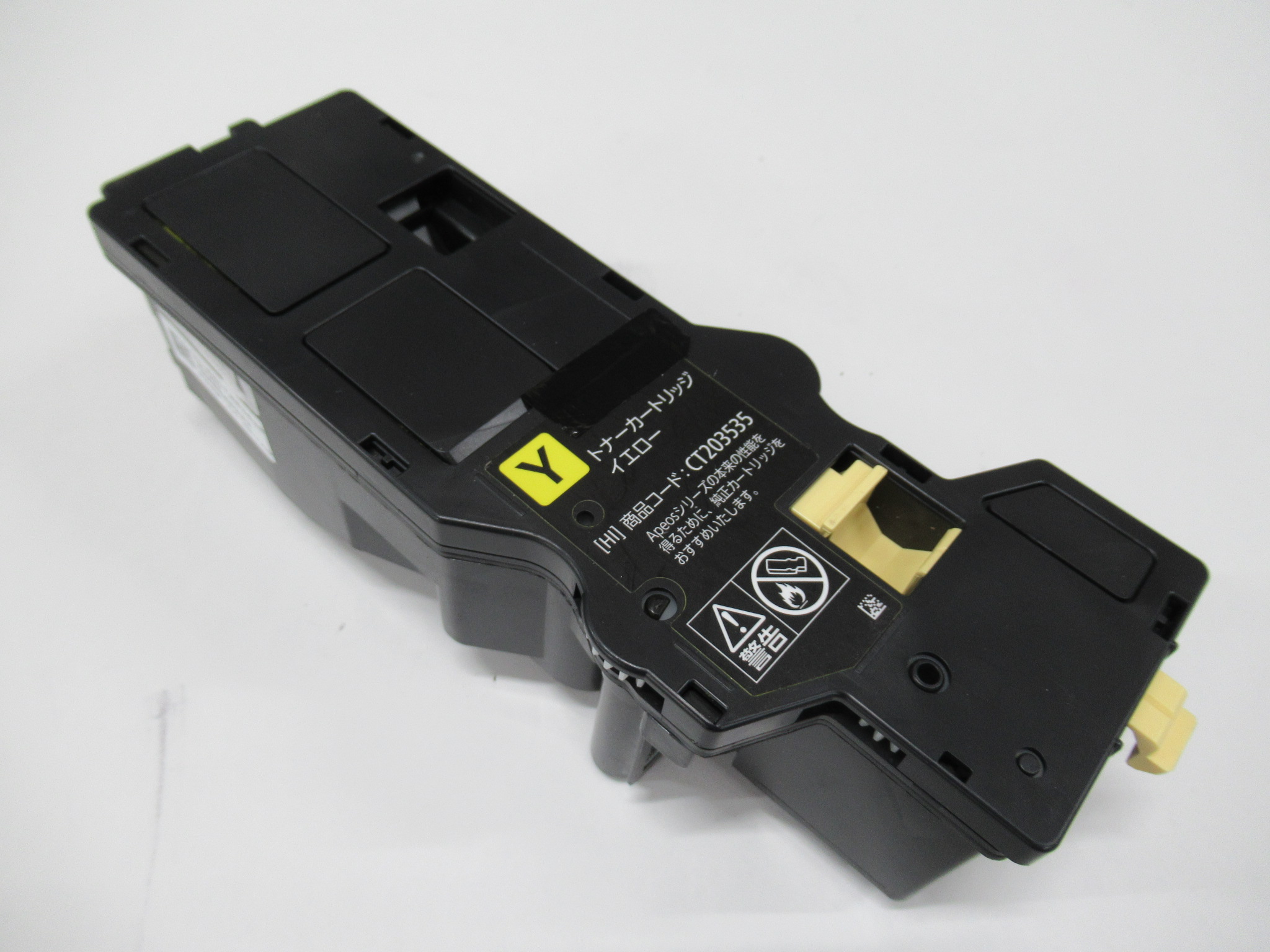 富士フィルムビジネスイノベーション　リサイクル　ＣＴ２０３５３５Ｙ（１本入）