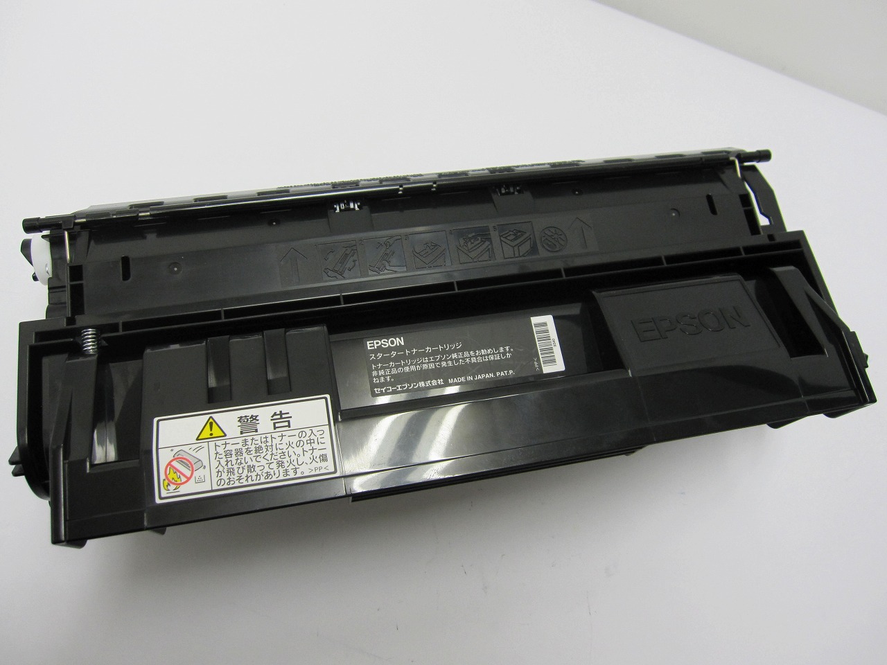 エプソン　リサイクル　ＬＰＢ３Ｔ２４（１本入）