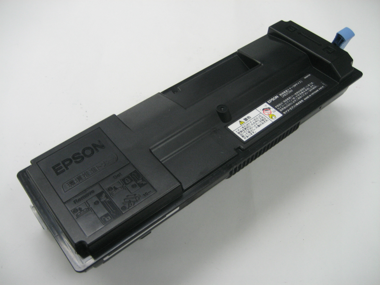 エプソン　リサイクル　ＬＰＢ３Ｔ２９（１本入）