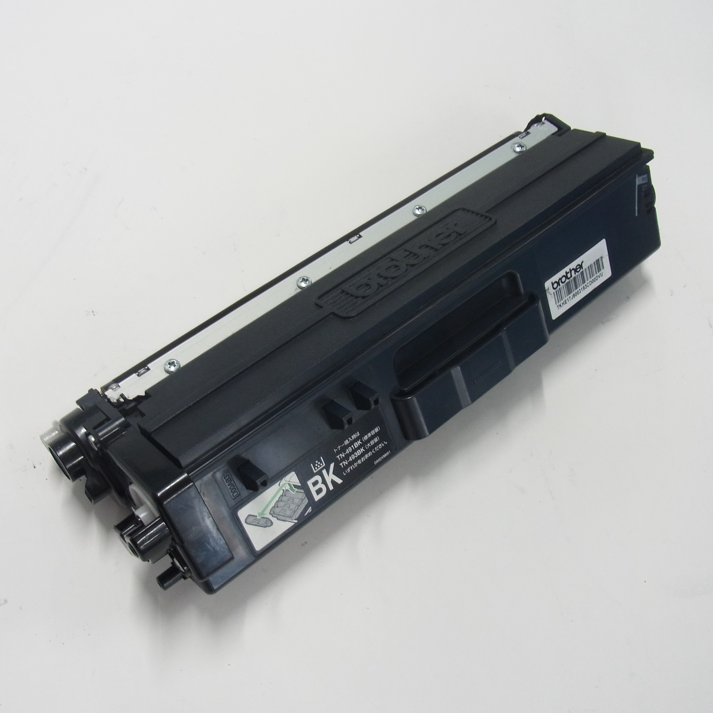 ブラザー　リサイクル　トナーカートリッジＴＮ－４９３ＢＫ（１本入）