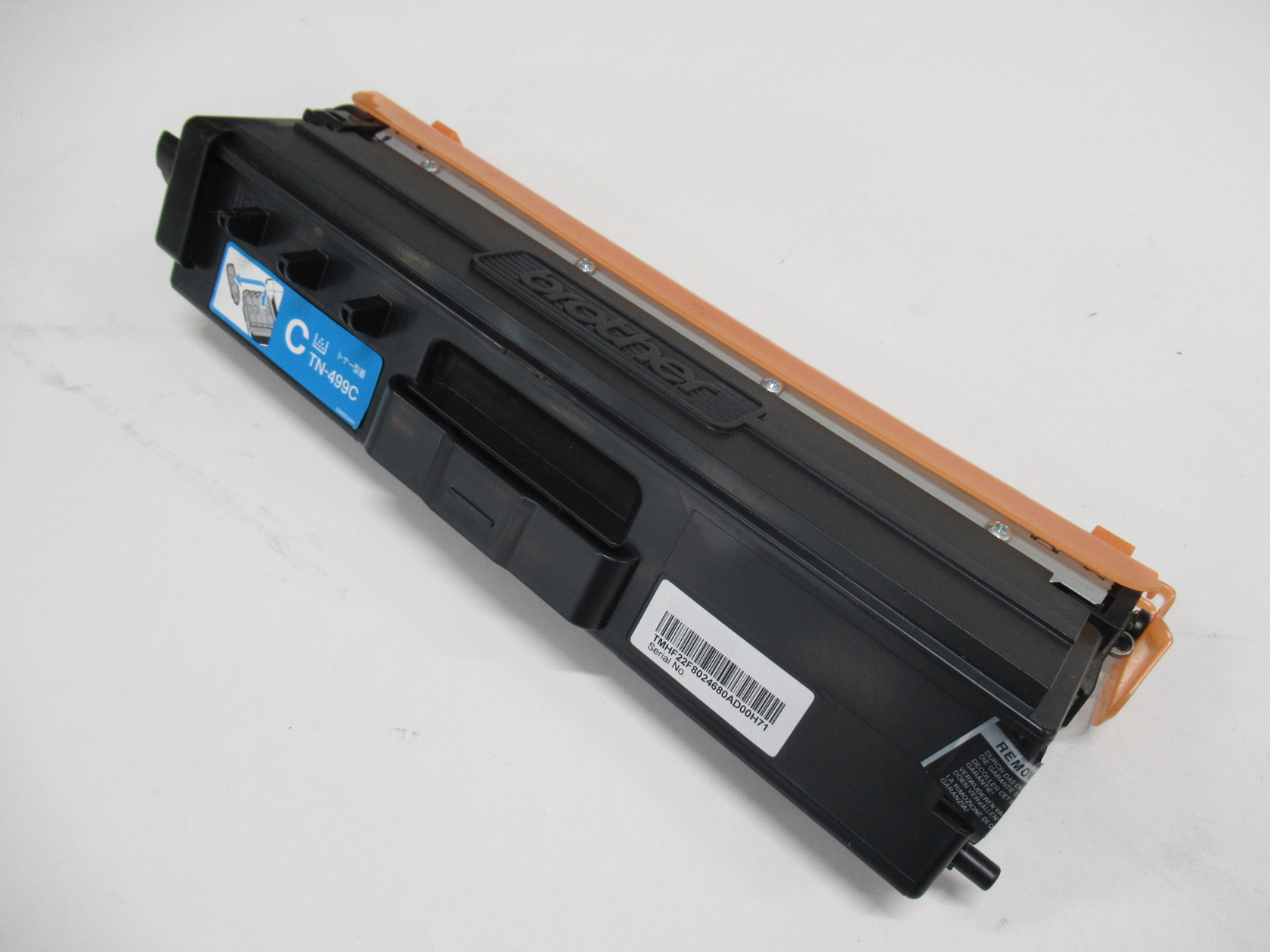 ブラザー　リサイクル　トナーカートリッジＴＮ－４９９Ｃ（１本入）