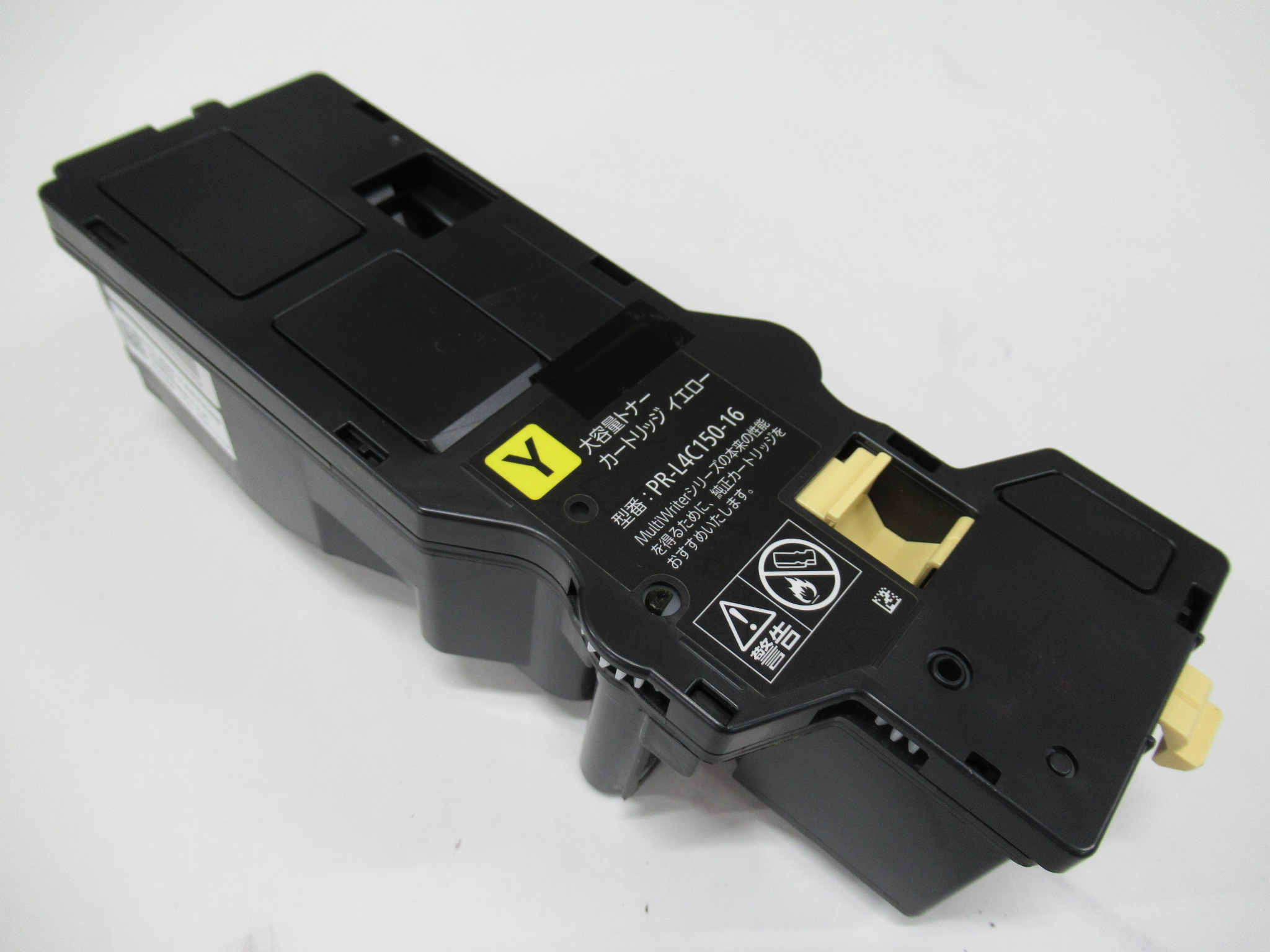 ＮＥＣ　リサイクル　ＰＲ－Ｌ４Ｃ１５０－１６Ｙ（１本入）