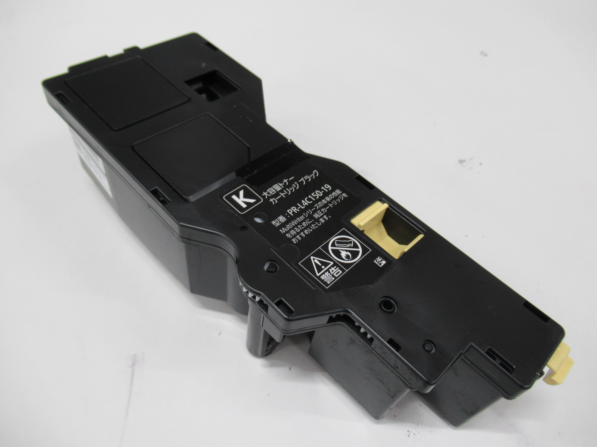 ＮＥＣ　リサイクル　ＰＲ－Ｌ４Ｃ１５０－１９Ｋ（１本入）