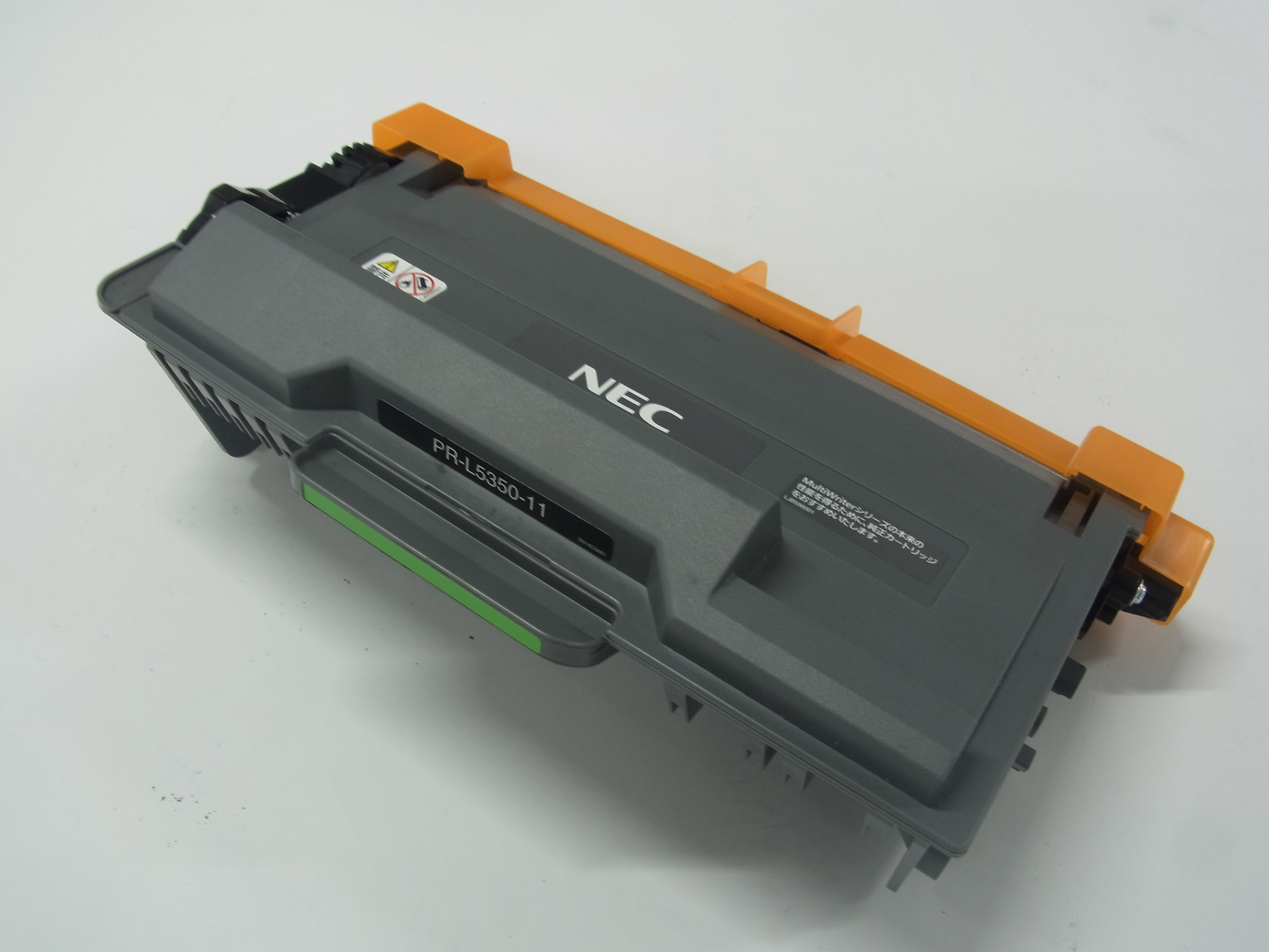 ＮＥＣ　リサイクル　ＰＲ－Ｌ５３５０－１１（１本入）