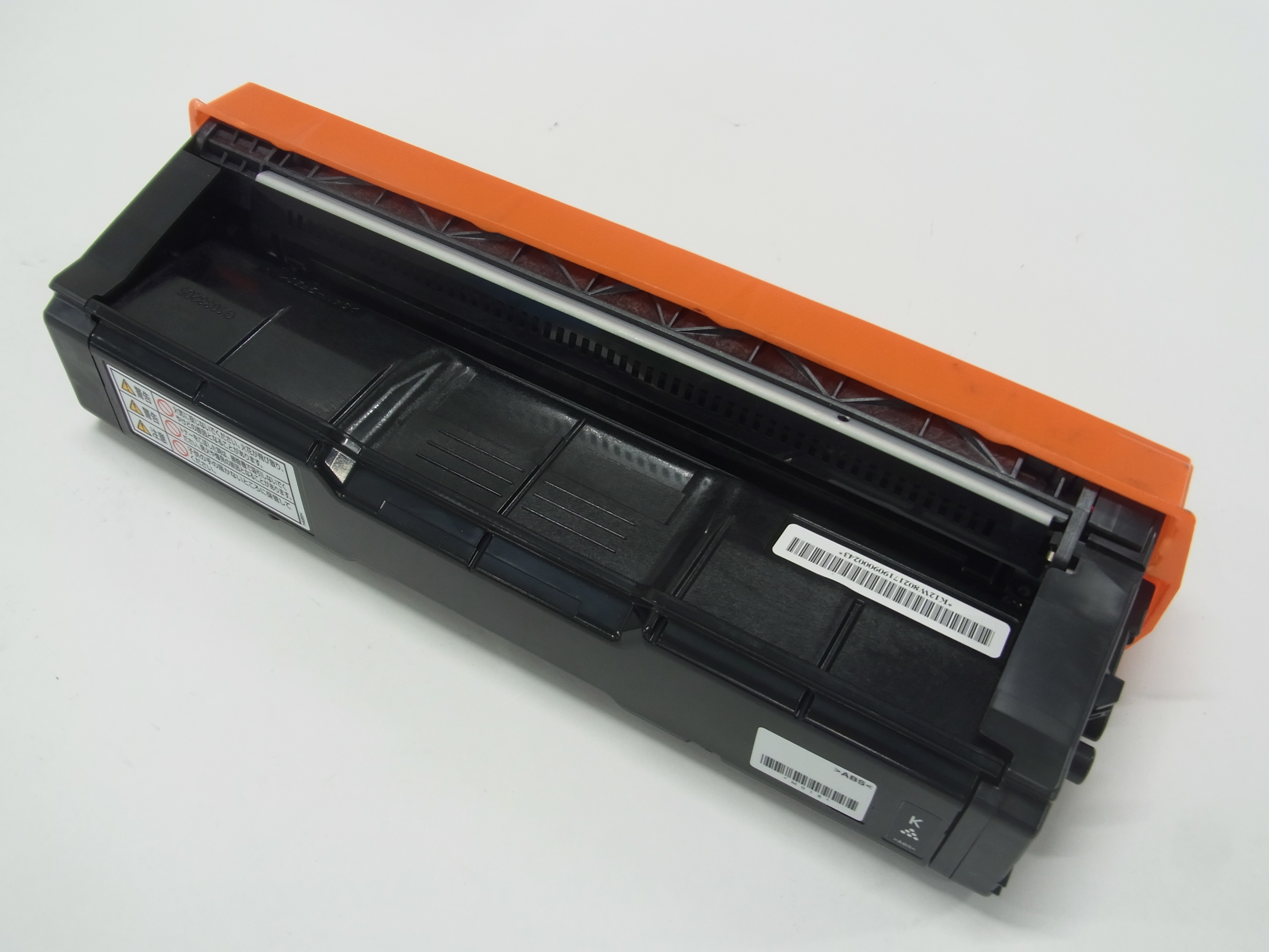 リコー　リサイクル　トナーカートリッジブラック　Ｐ　Ｃ３００Ｈ（１本入）