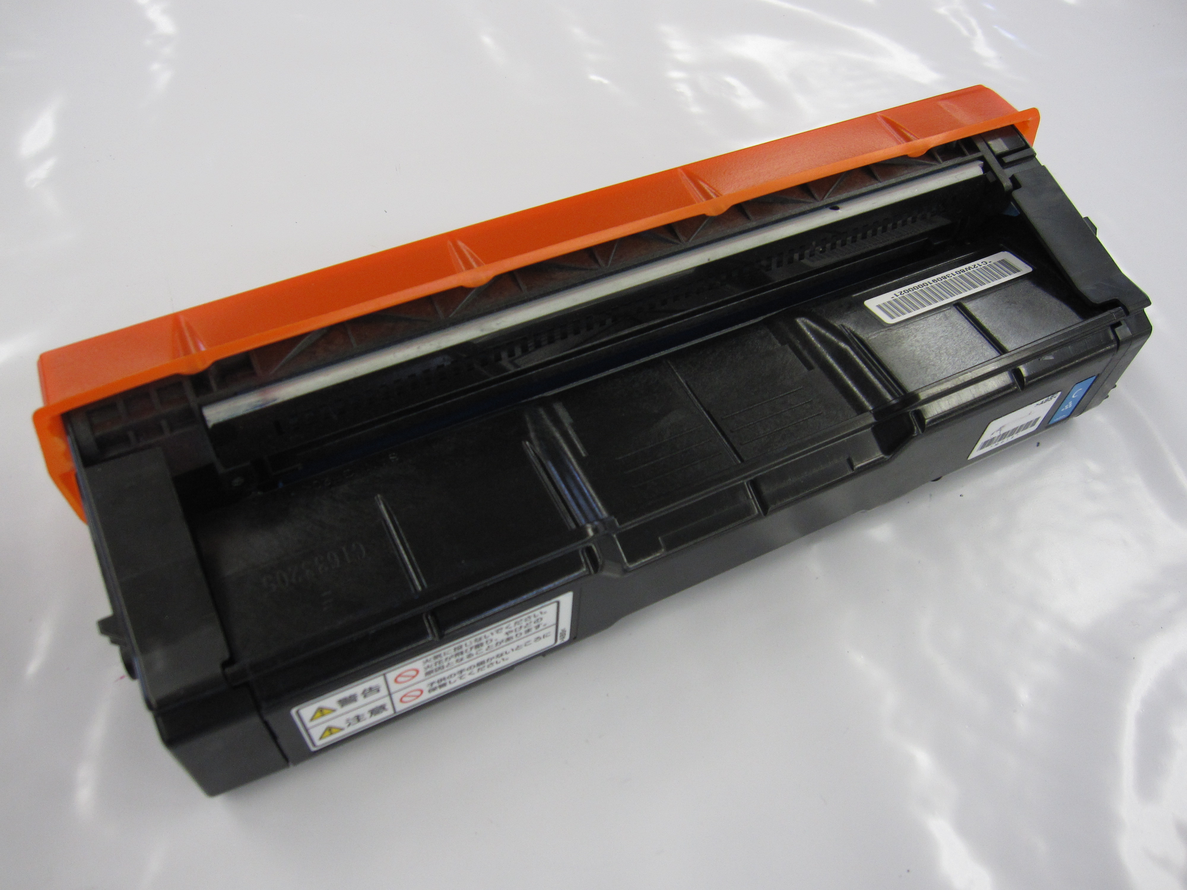 リコー　リサイクル　ＩＰＳｉＯ　ＳＰトナーシアンＣ３１０Ｈ（１本入）