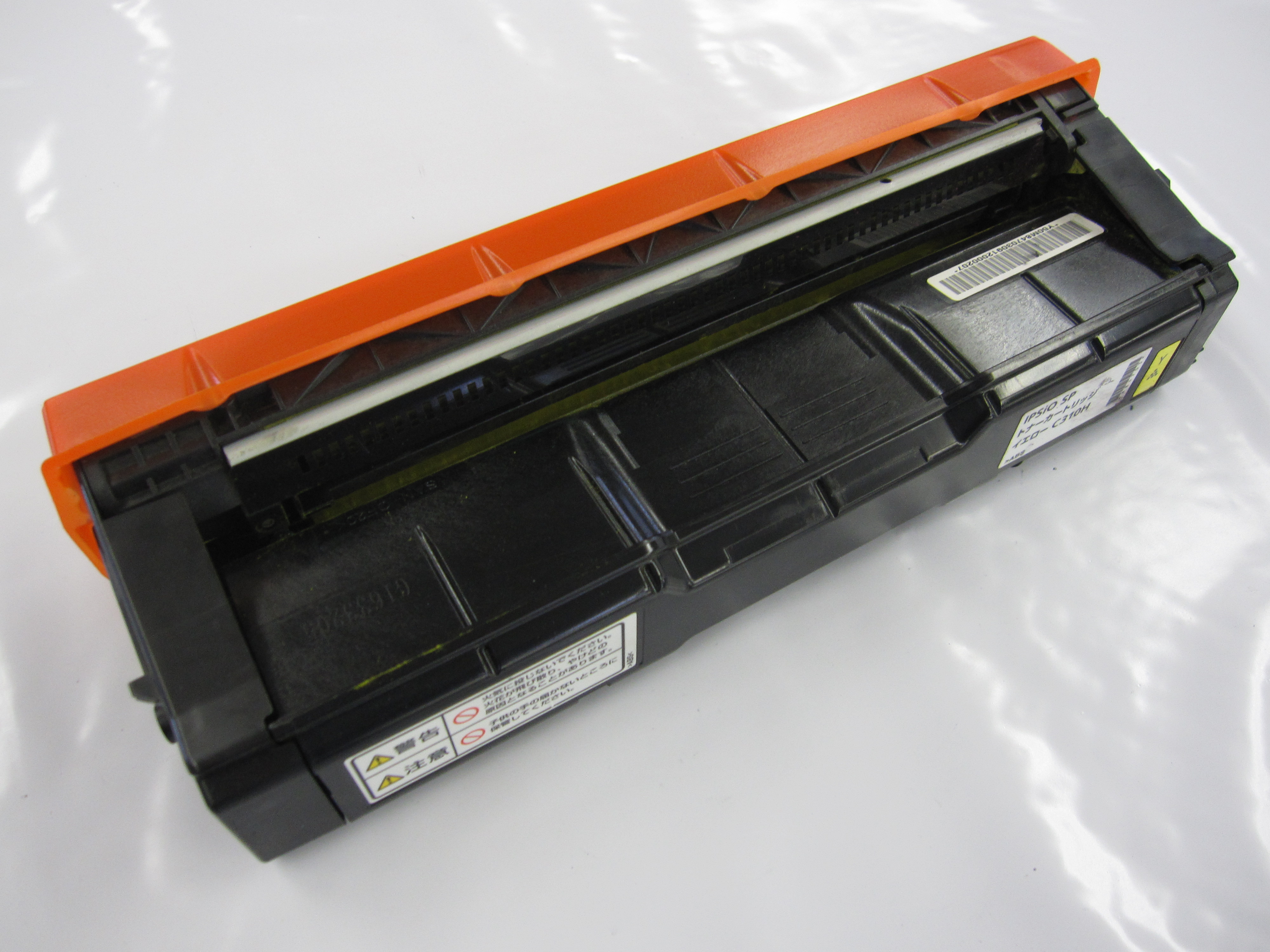 リコー　リサイクル　ＩＰＳｉＯ　ＳＰトナーイエローＣ３１０Ｈ（１本入）