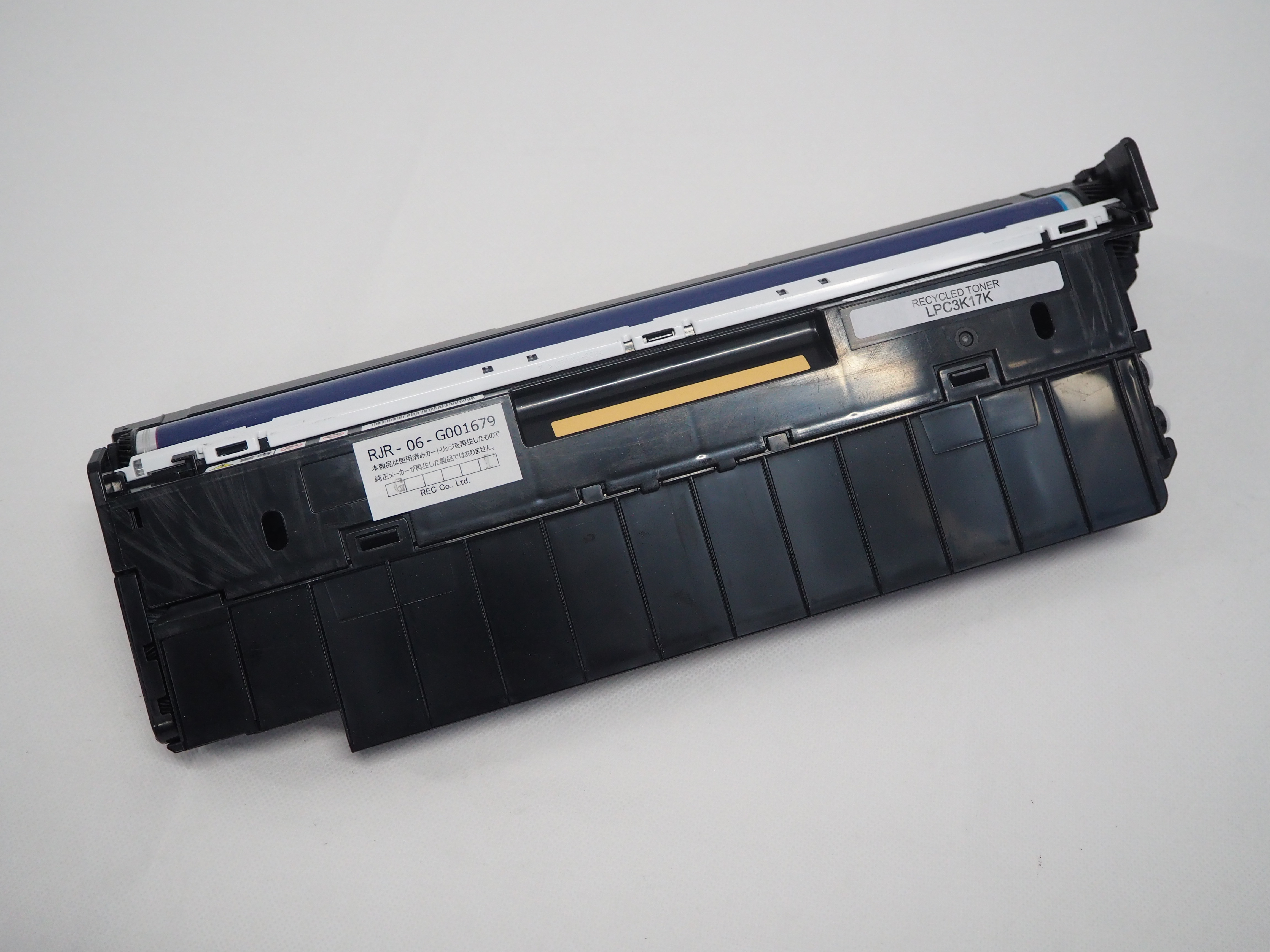 エプソン　リサイクル　ＬＰＣ３Ｋ１７Ｋ感光体ユニットモノクロ（Ｋ）（１本入）