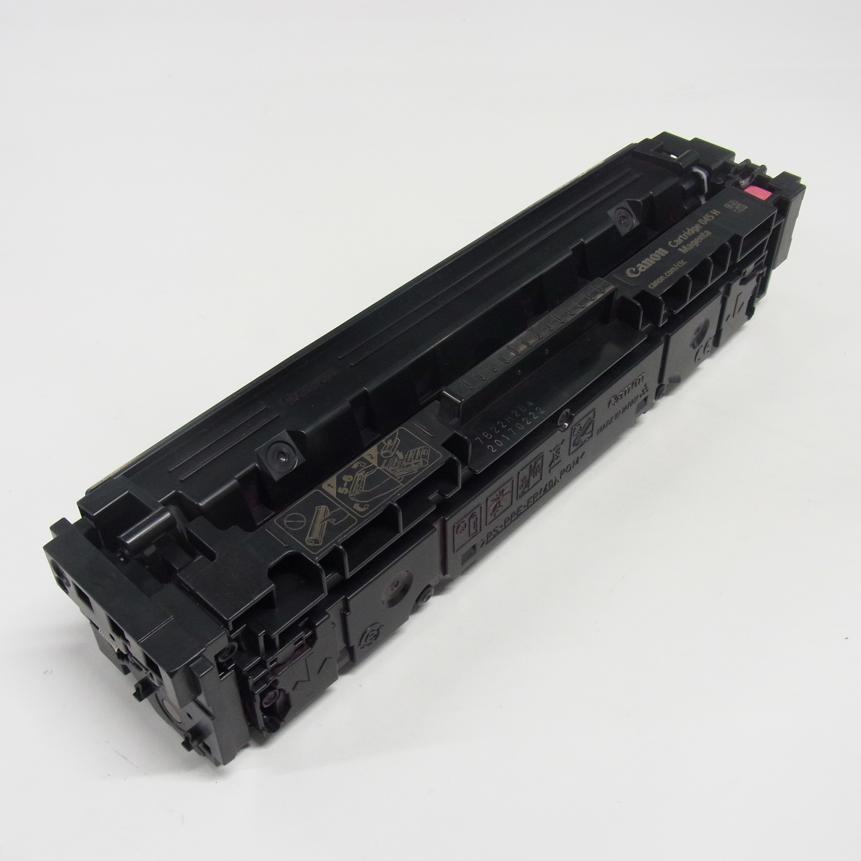 キヤノン　リサイクル　トナーカートリッジ０４５Ｈマゼンタ（１本入）