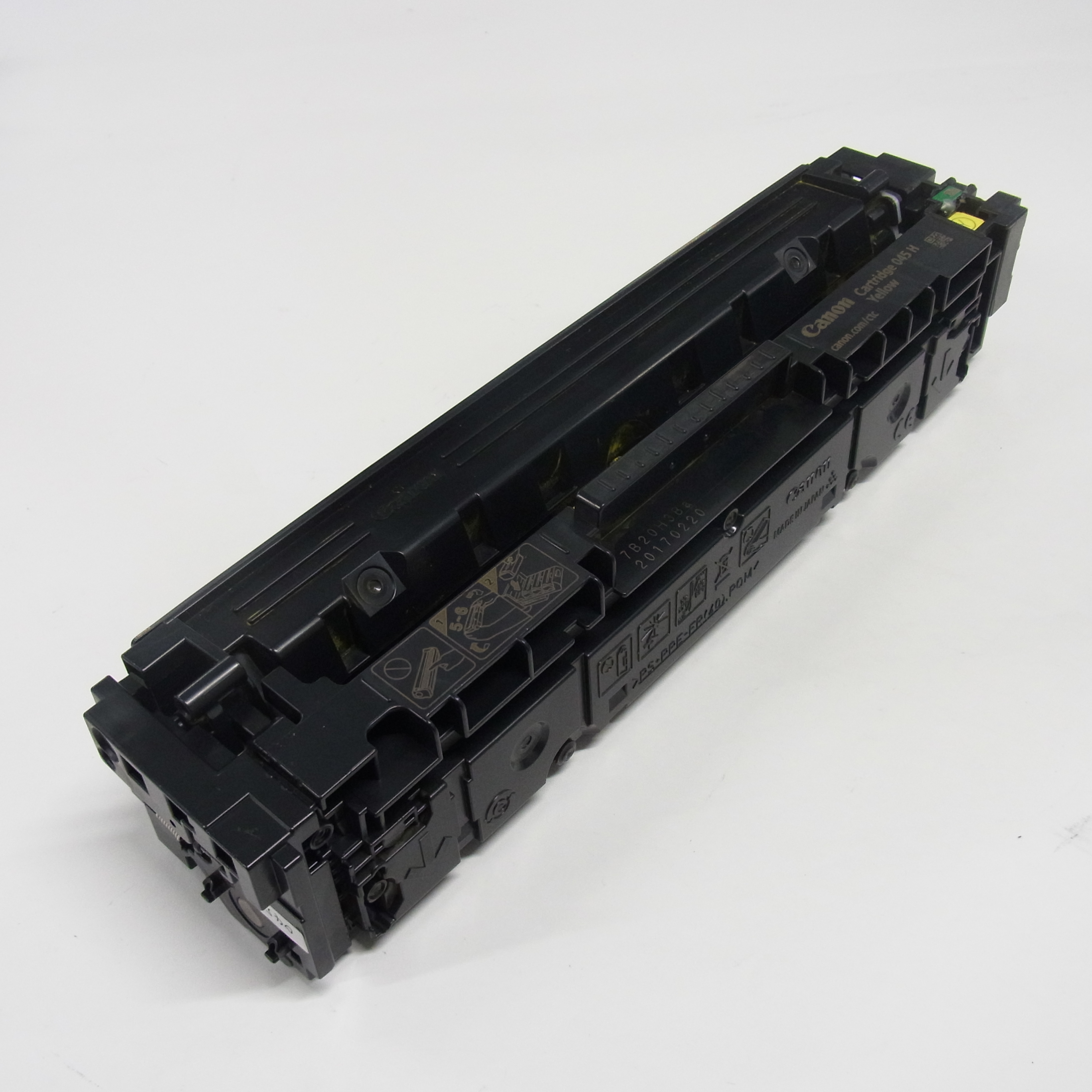 キヤノン　リサイクル　トナーカートリッジ０４５Ｈイエロー（１本入）