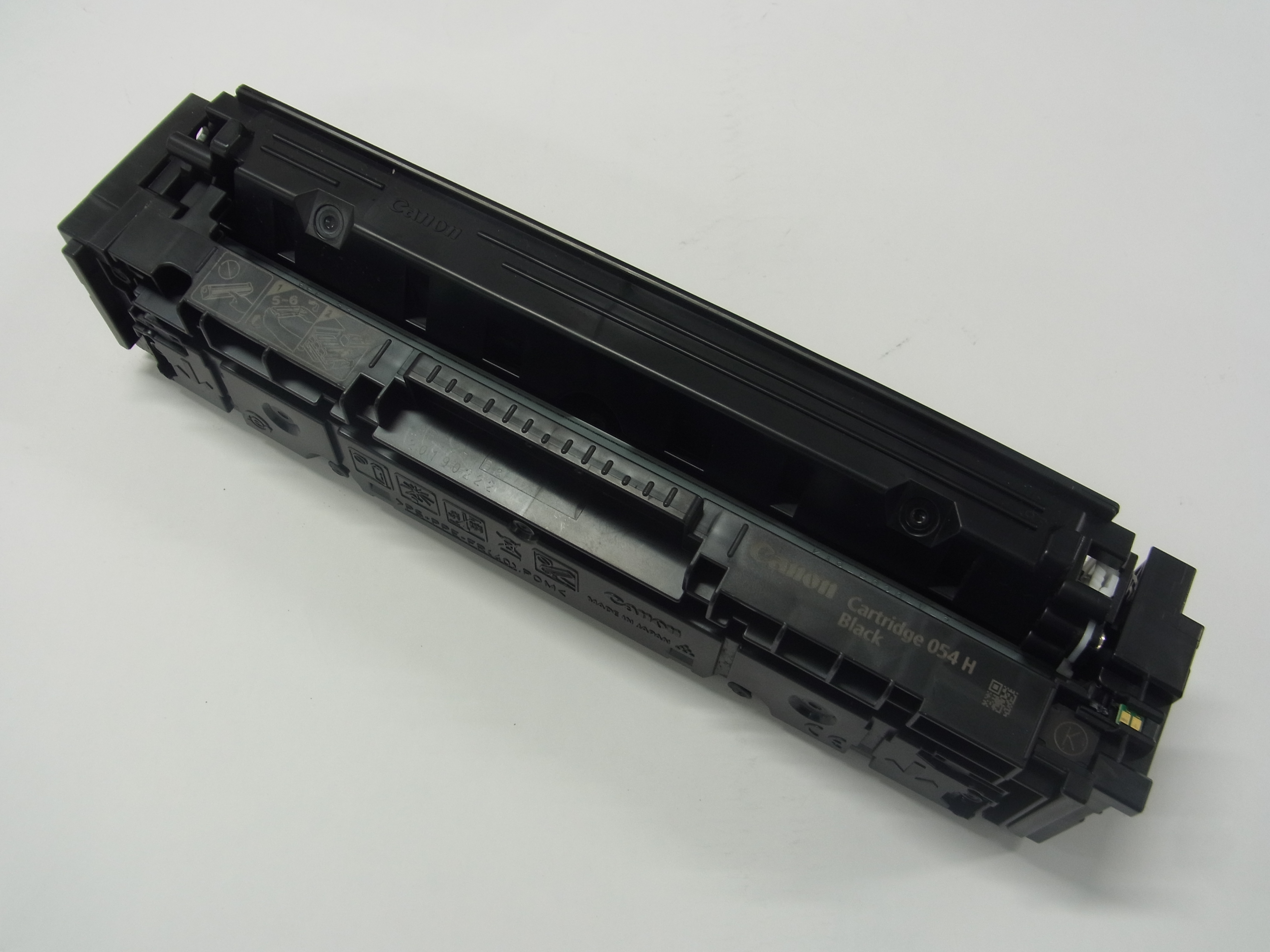 キヤノン　リサイクル　トナーカートリッジ０５４Ｈ　Ｋ（１本入）