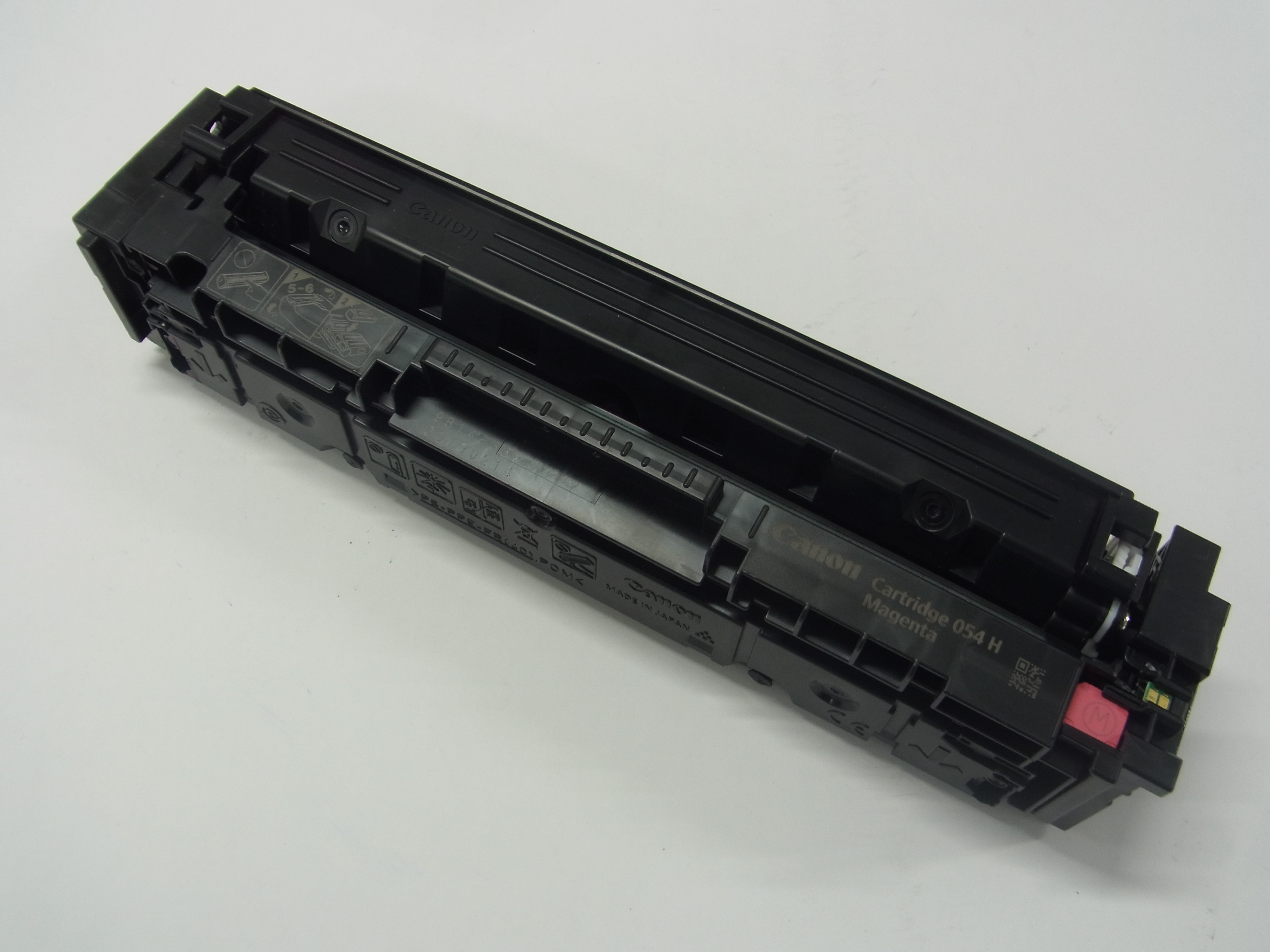 キヤノン　リサイクル　トナーカートリッジ０５４Ｈ　Ｍ（１本入）