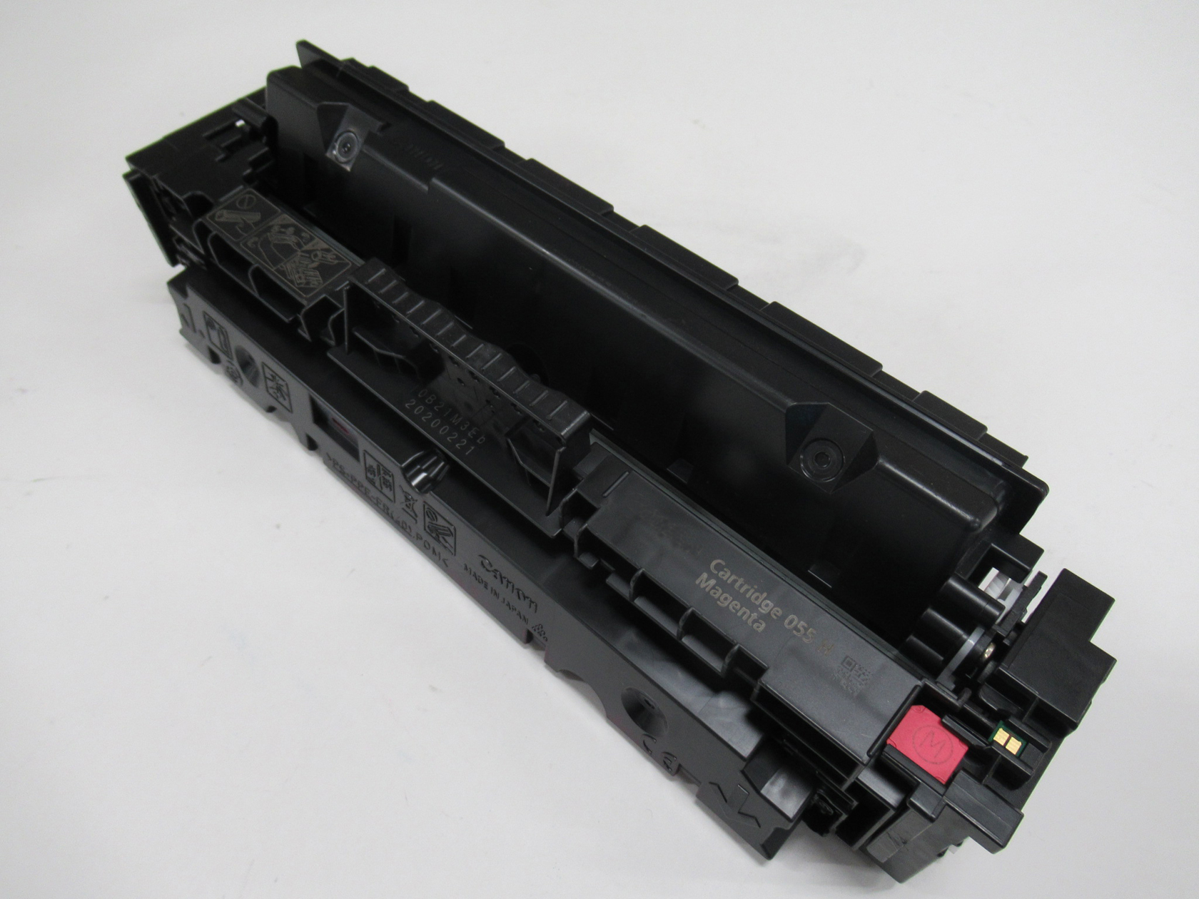 キヤノン　リサイクル　トナーカートリッジ０５５Ｈ　マゼンタ（ＲＯＭ付）（１本入）