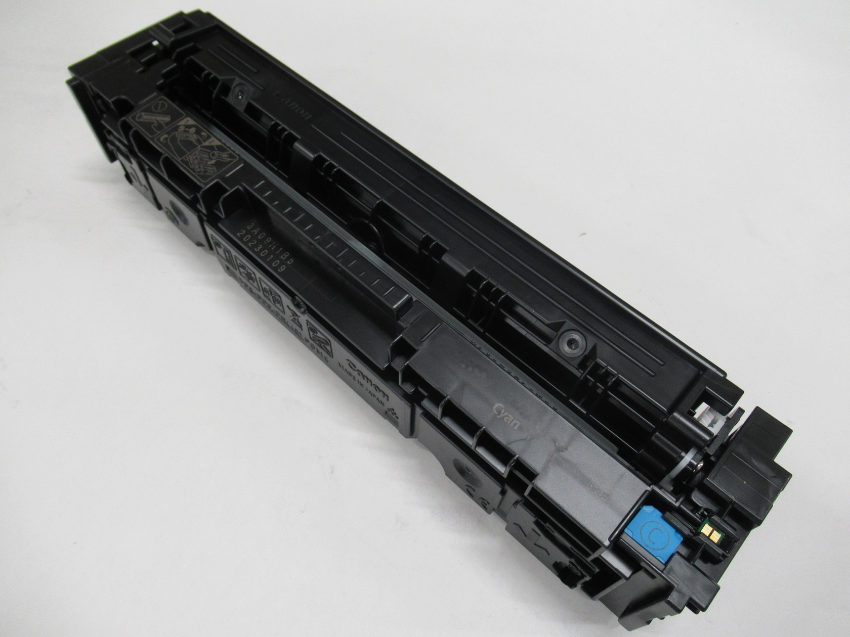 キヤノン　リサイクル　トナーカートリッジ０６７Ｈ　シアン（ＲＯＭ付）（１本入）