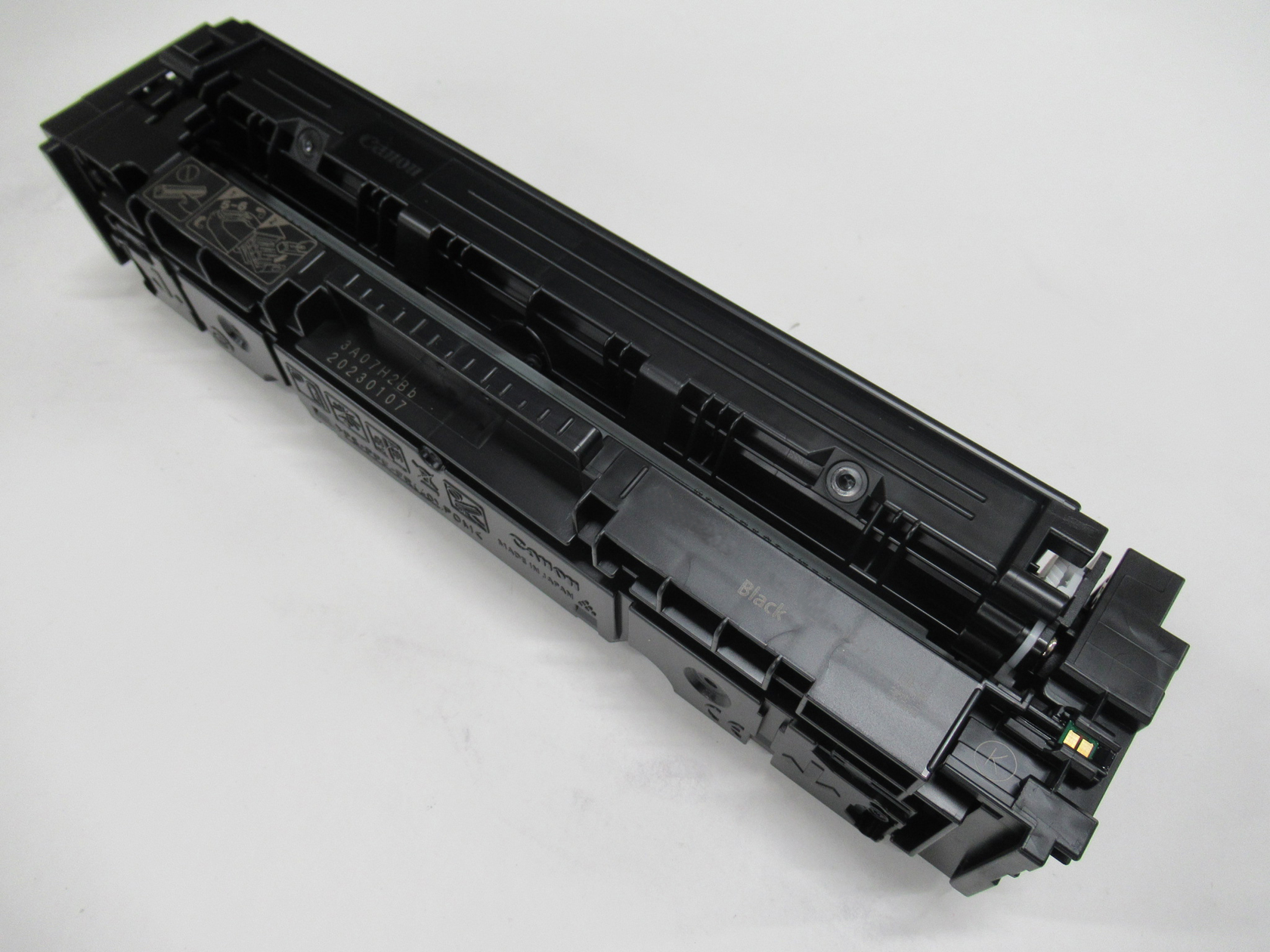 キヤノン　リサイクル　トナーカートリッジ０６７Ｈ　ブラック（ＲＯＭ付）（１本入）