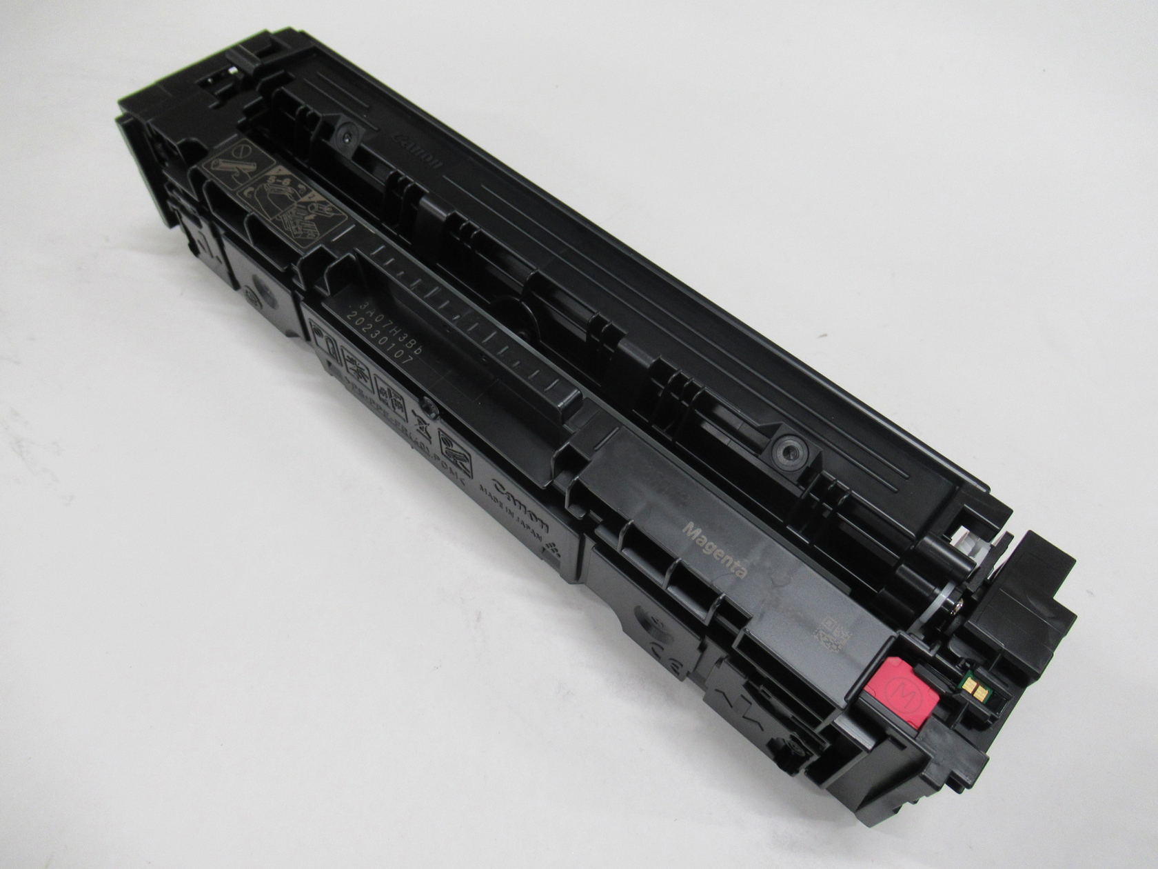 キヤノン　リサイクル　トナーカートリッジ０６７Ｈ　マゼンタ（ＲＯＭ付）（１本入）