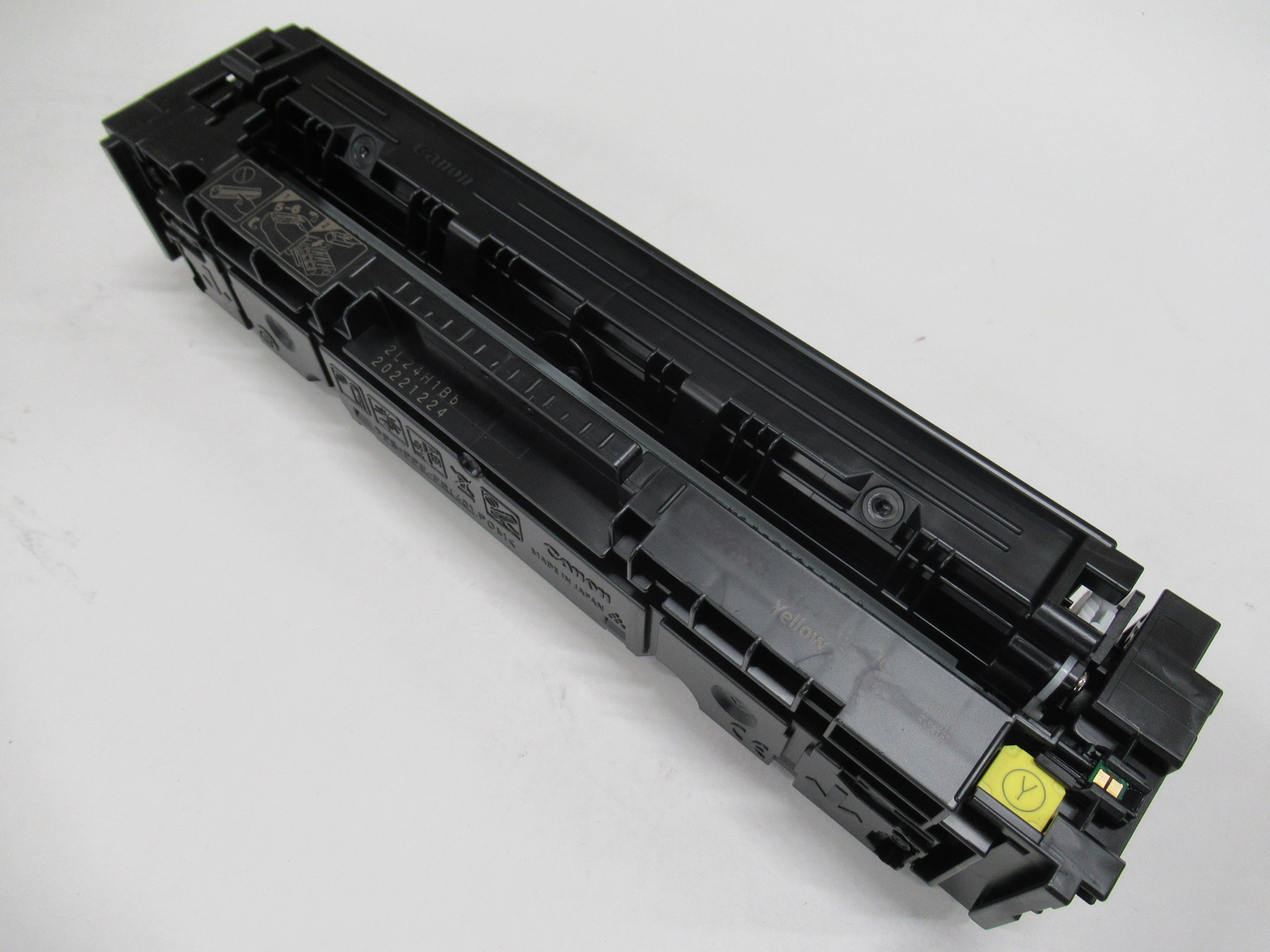 キヤノン　リサイクル　トナーカートリッジ０６７Ｈ　イエロー（ＲＯＭ付）（１本入）