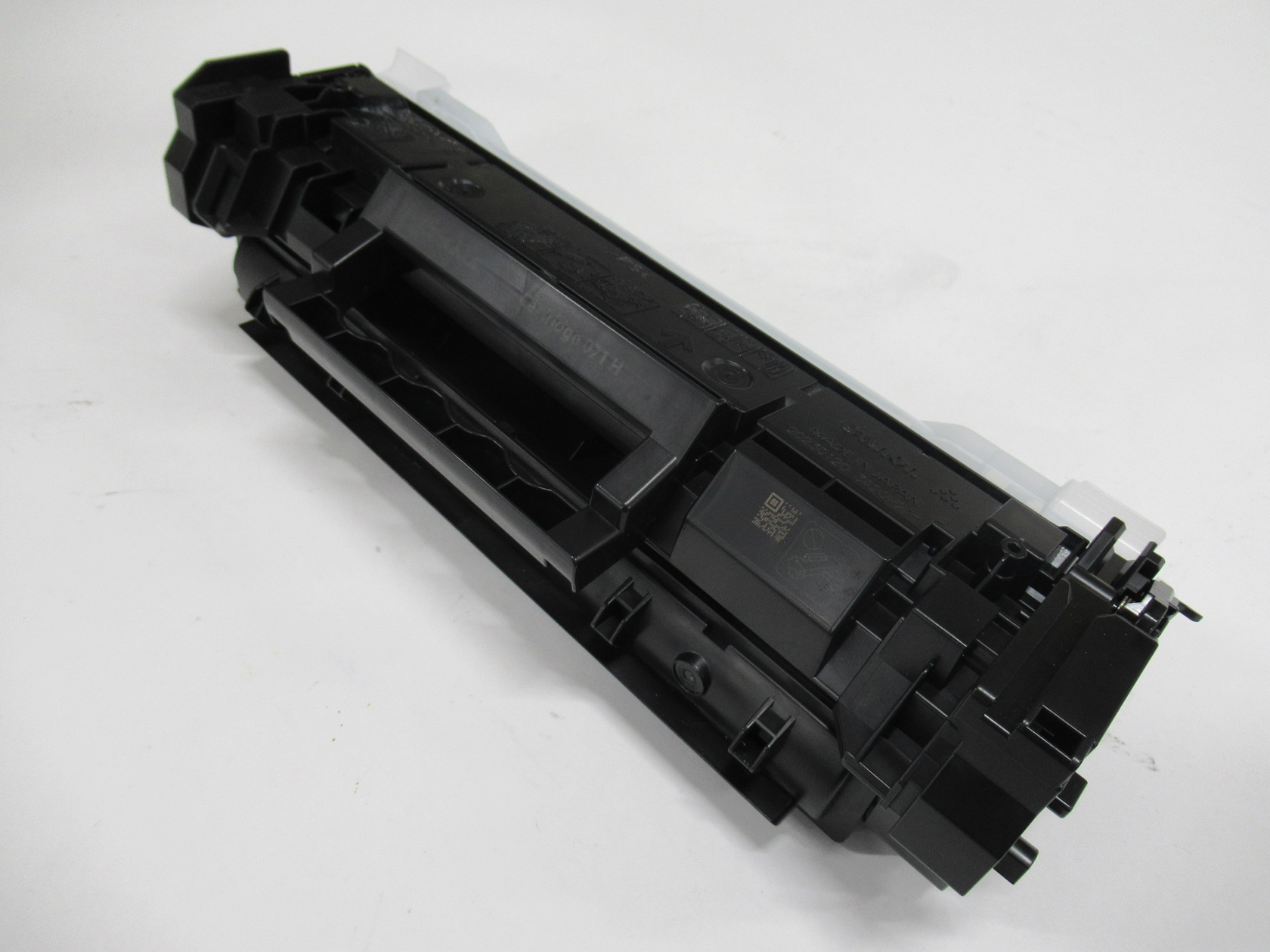 キヤノン　リサイクル　トナーカートリッジ０７１Ｈ（ＲＯＭ付）（１本入）