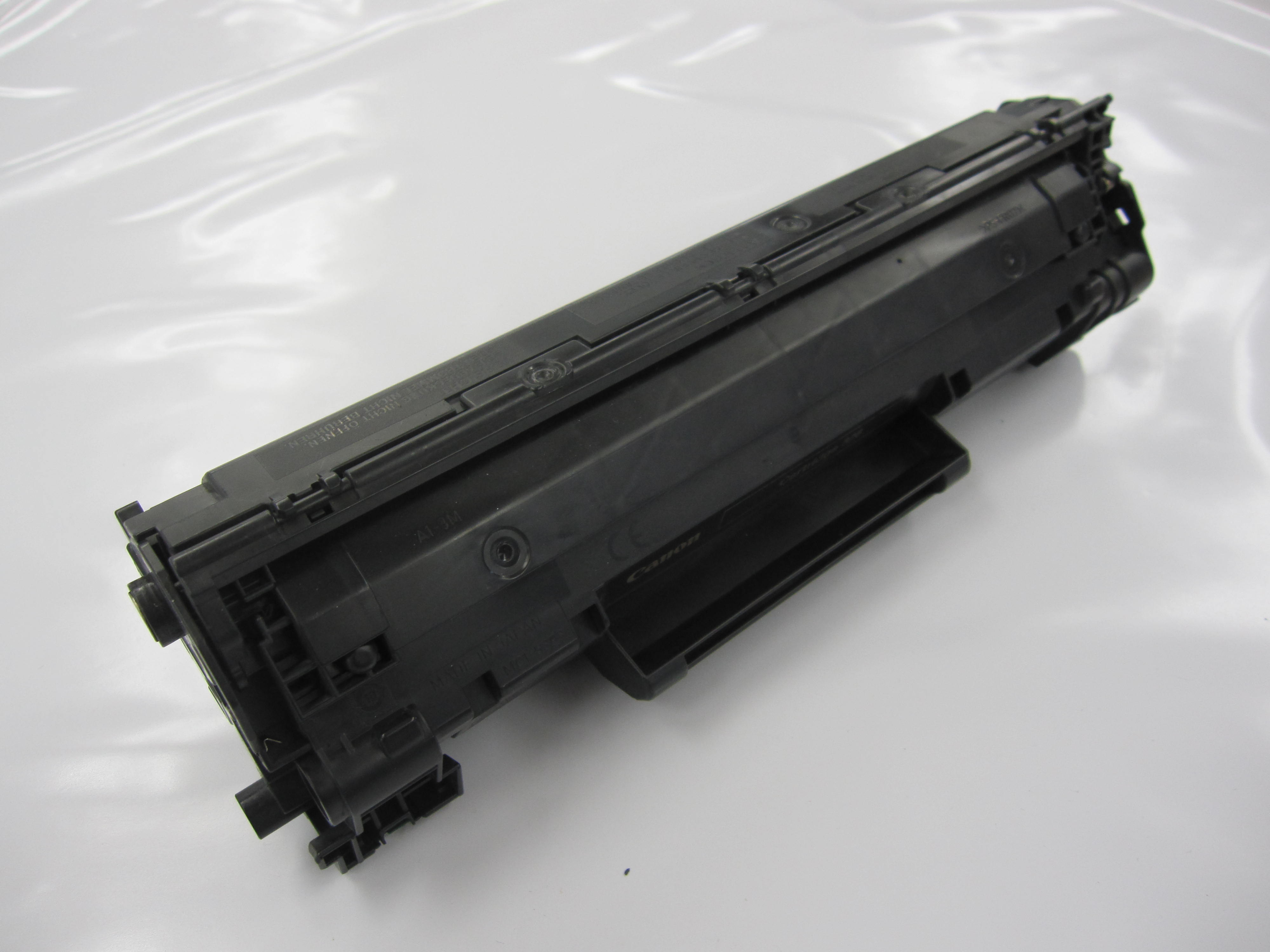 キヤノン　リサイクル　トナーカートリッジ３２８（１本入）