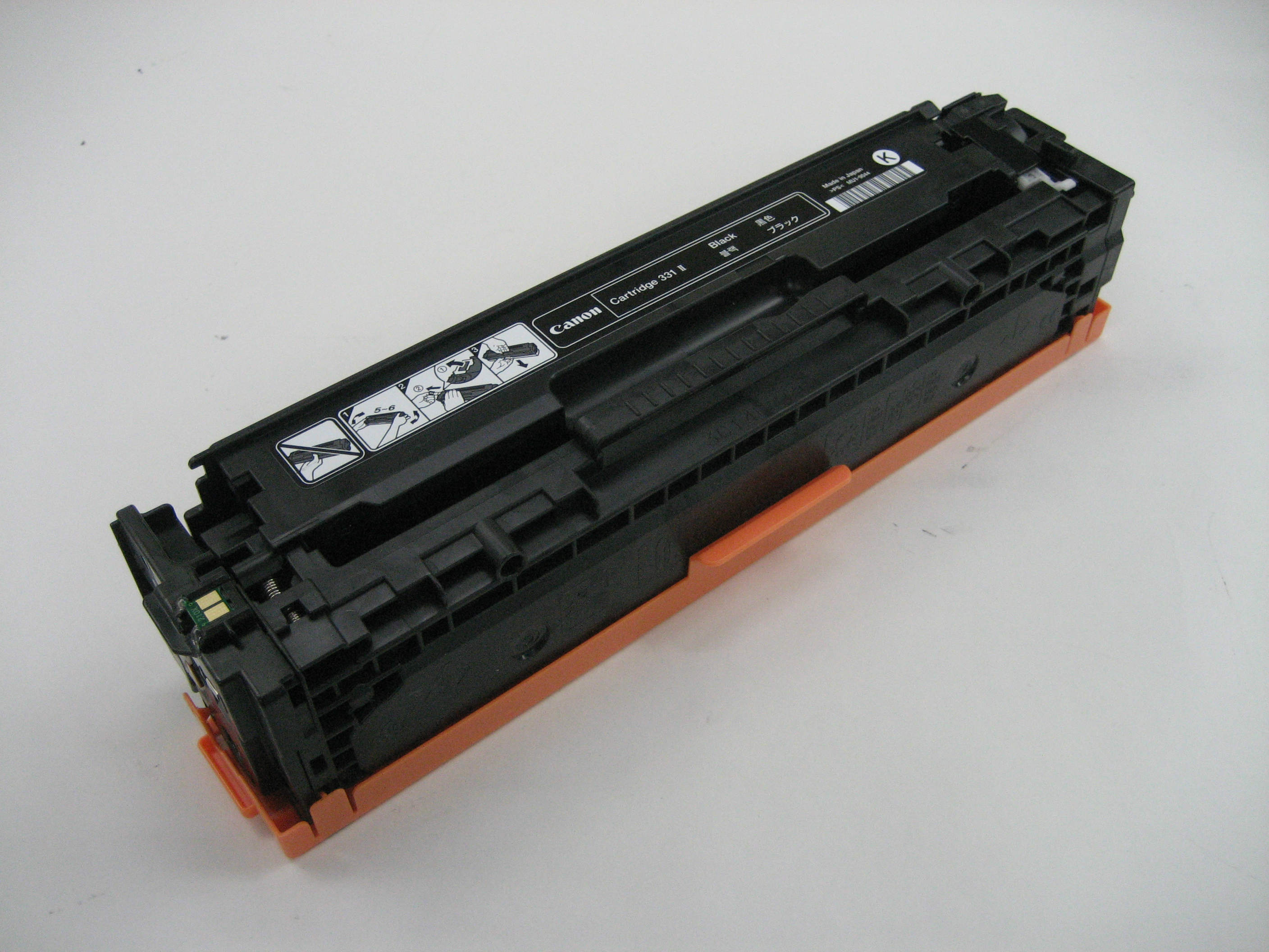 キヤノン　リサイクル　トナーカートリッジ３３１Ⅱブラック（１本入）
