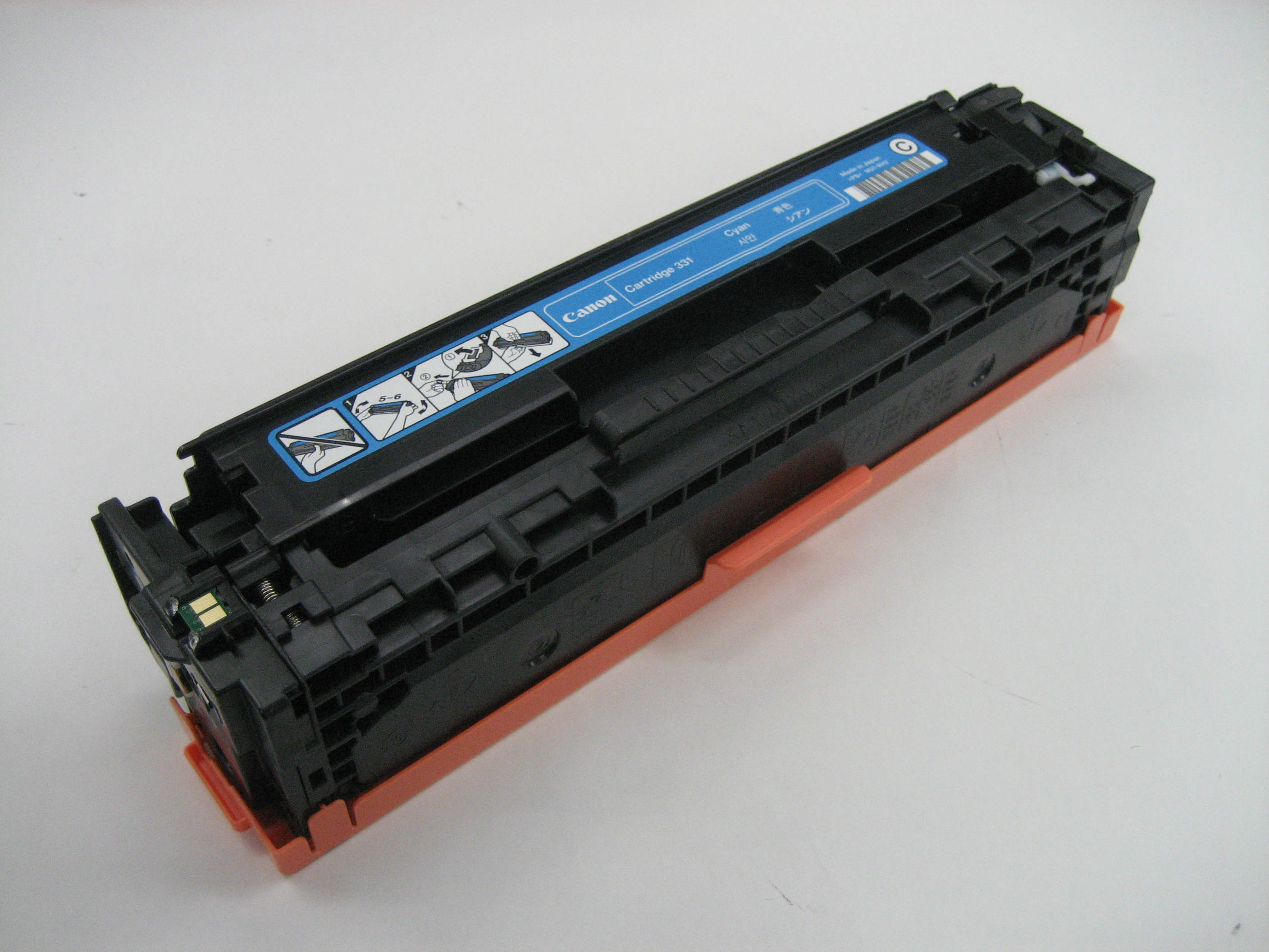 キヤノン　リサイクル　トナーカートリッジ３３１シアン（１本入）