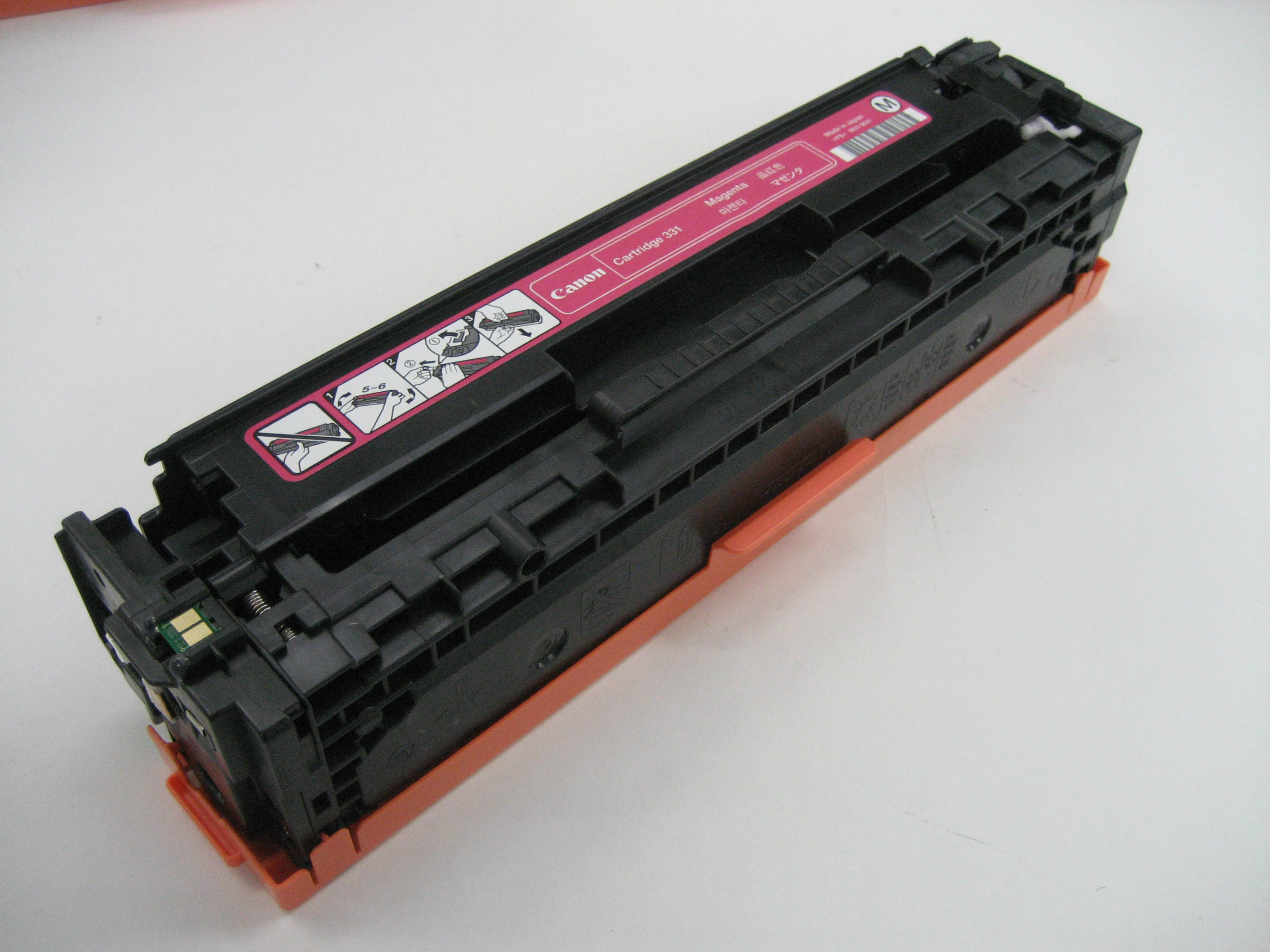 キヤノン　リサイクル　トナーカートリッジ３３１マゼンタ（１本入）