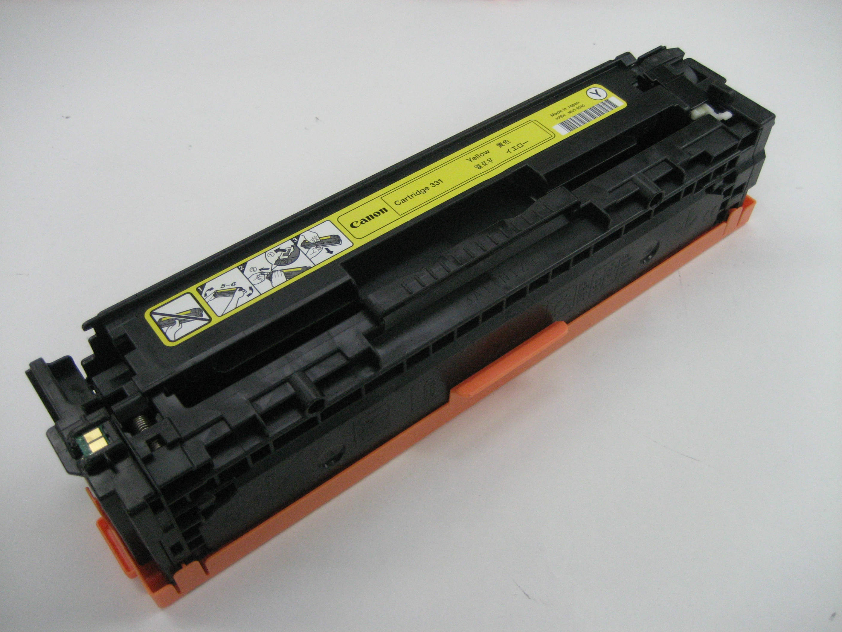 キヤノン　リサイクル　トナーカートリッジ３３１イエロー（１本入）