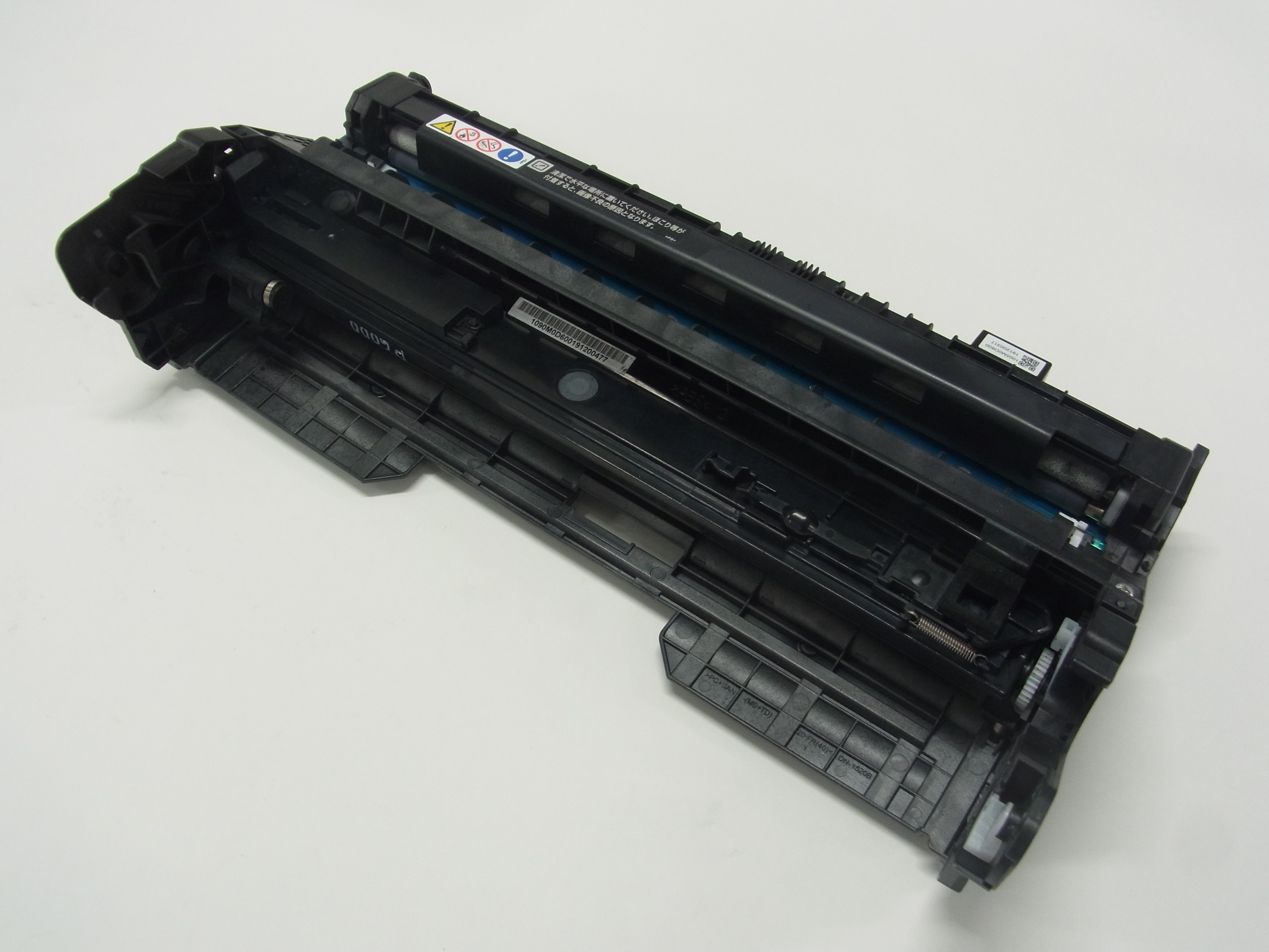 リコー　リサイクル　ドラムユニット　Ｐ６０００（１本入）