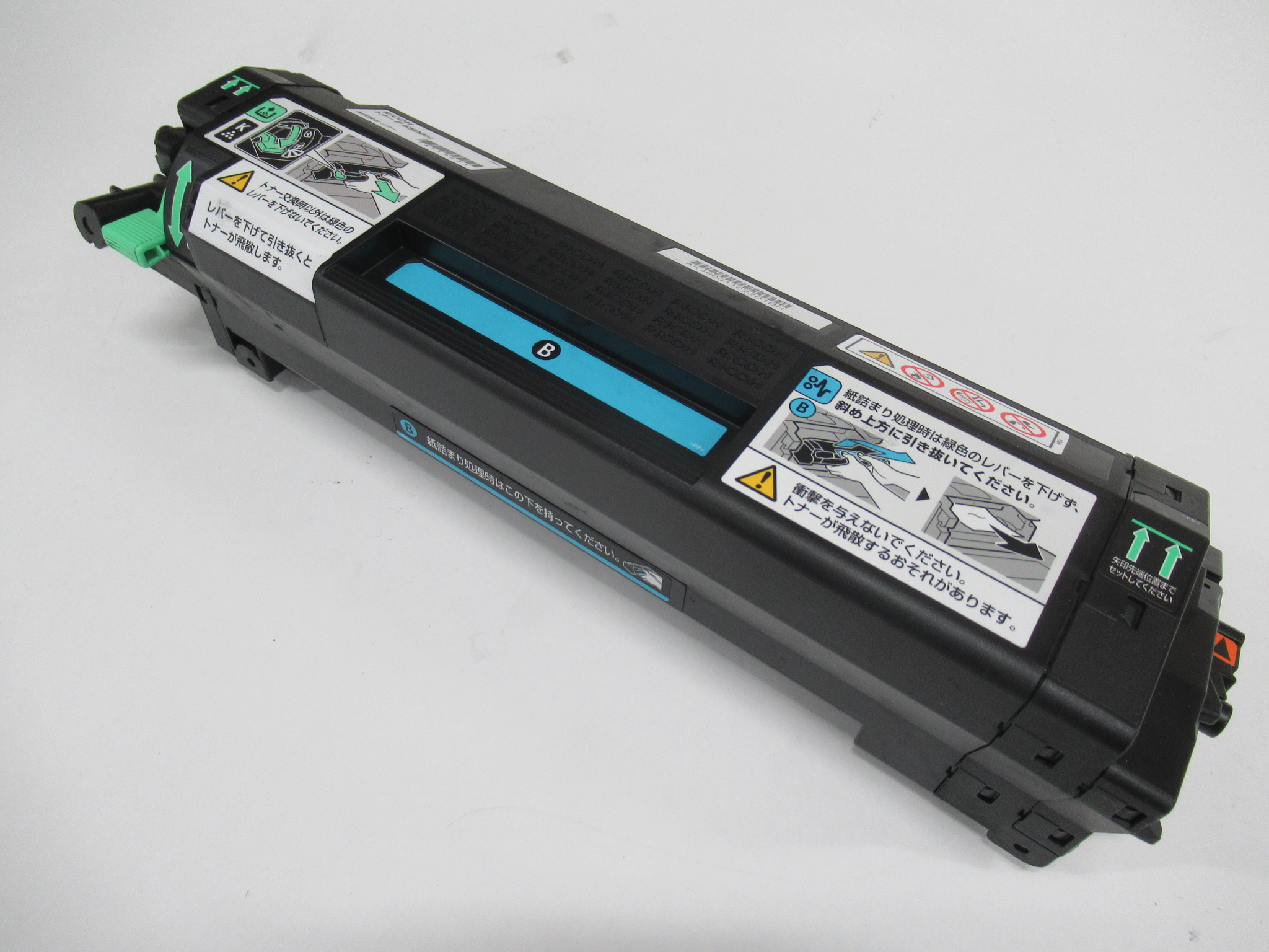 リコー　リサイクル　トナー　Ｐ６５００Ｈ（１本入）