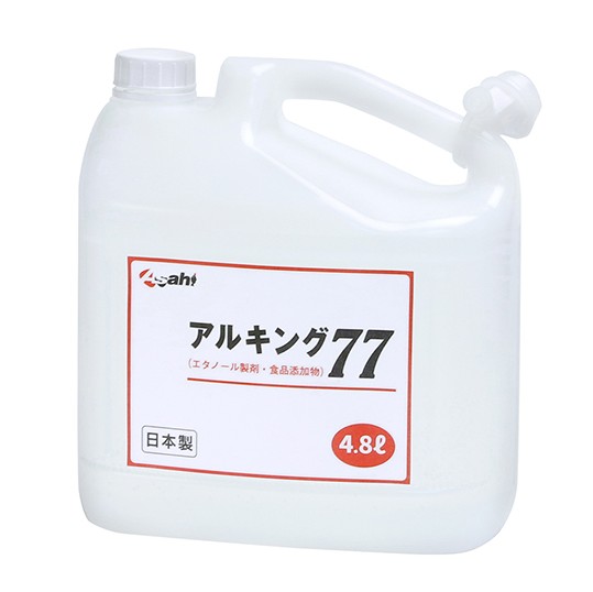 旭創業 高濃度ｱﾙｺｰﾙ ※1ｹｰｽから送料無料