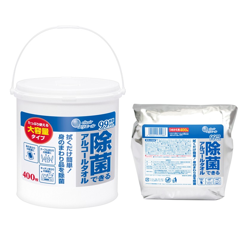 大王製紙　除菌できるアルコールタオル　大容量