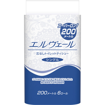 大王製紙　エルヴェール　トイレットペーパー　200ｍ巻き　シングル