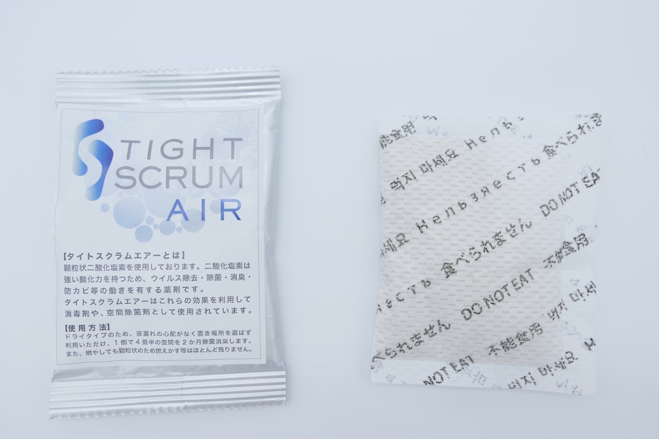 TS000-50　タイトスクラムエアー　