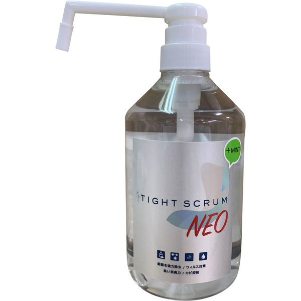 TSNM007　タイトスクラムネオミント 700ml スプレーボトル