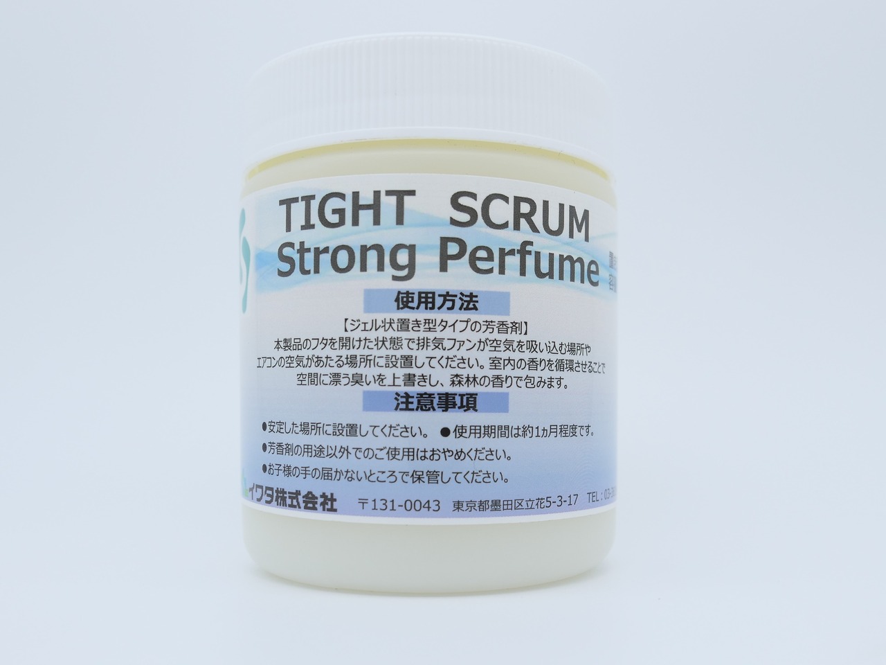 TS084　タイトスクラム　ストロングパフューム　置き型タイプ