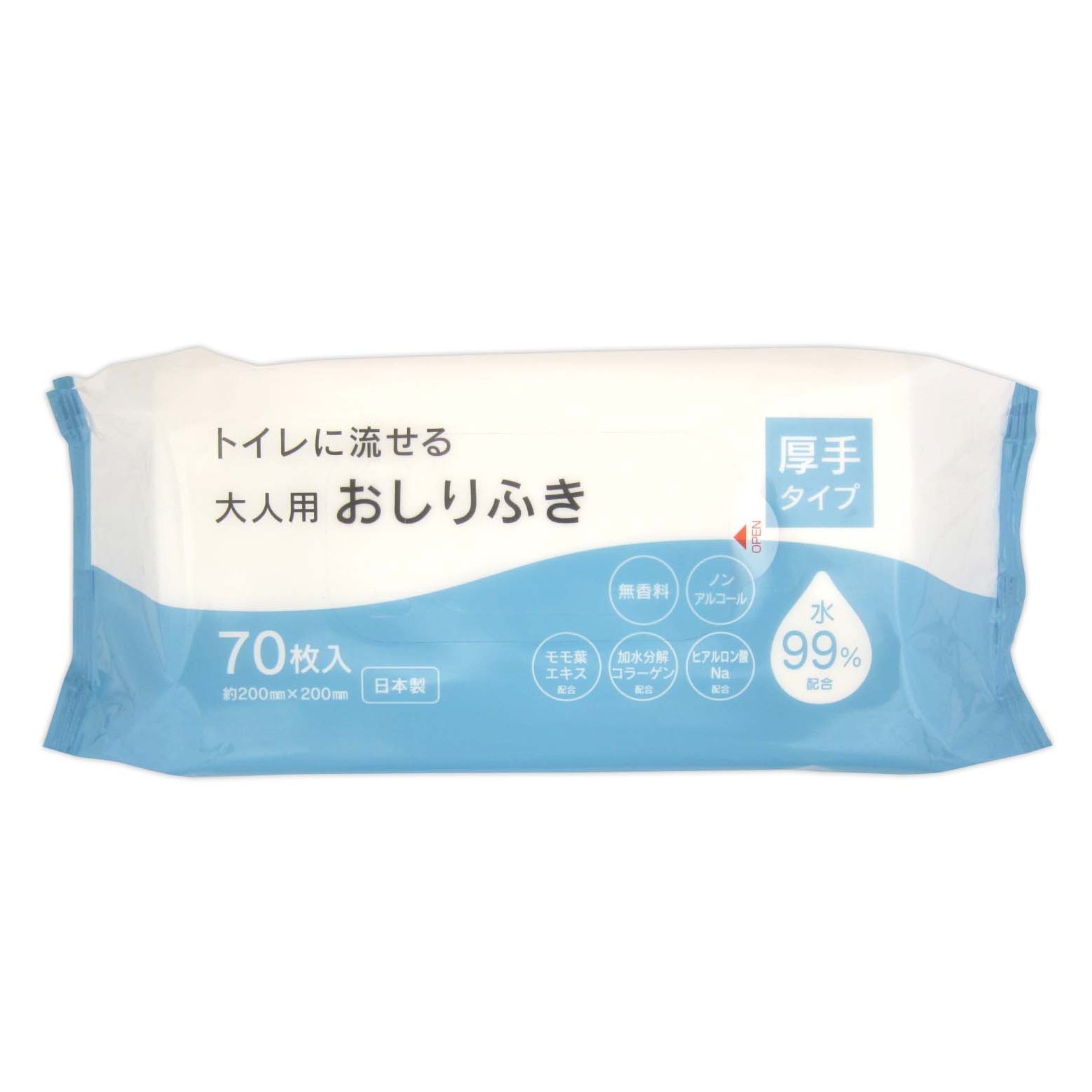 協和紙工　トイレに流せる大人用おしりふき　03-075　　ケース（70枚×20個）