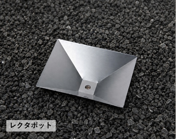 レクタポット