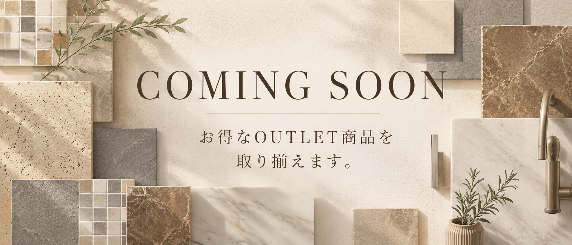 COMING SOON  OUTLET SALE