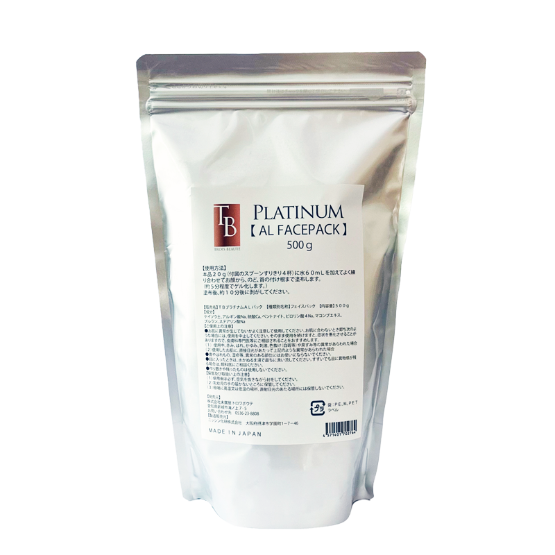 TBプラチナムALパック500g