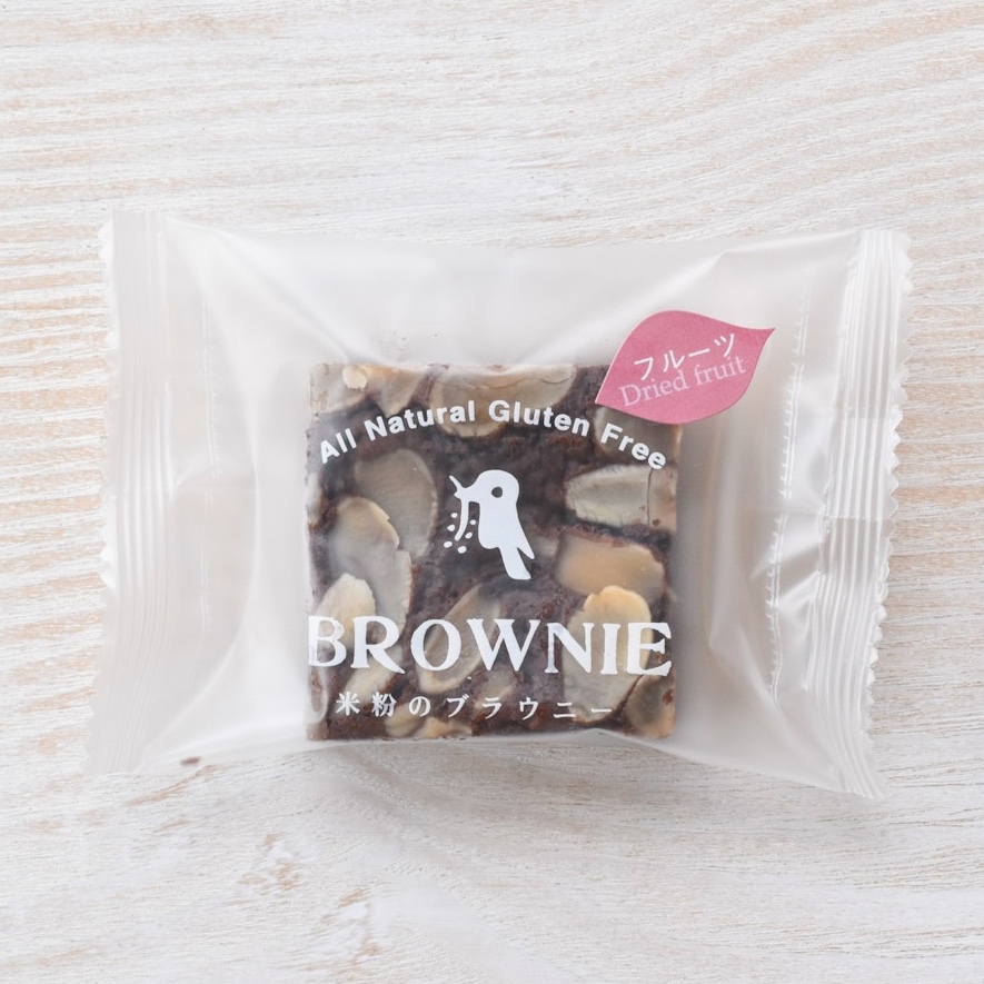 米粉のブラウニー　フルーツ【季節限定！1月初旬までの販売予定】