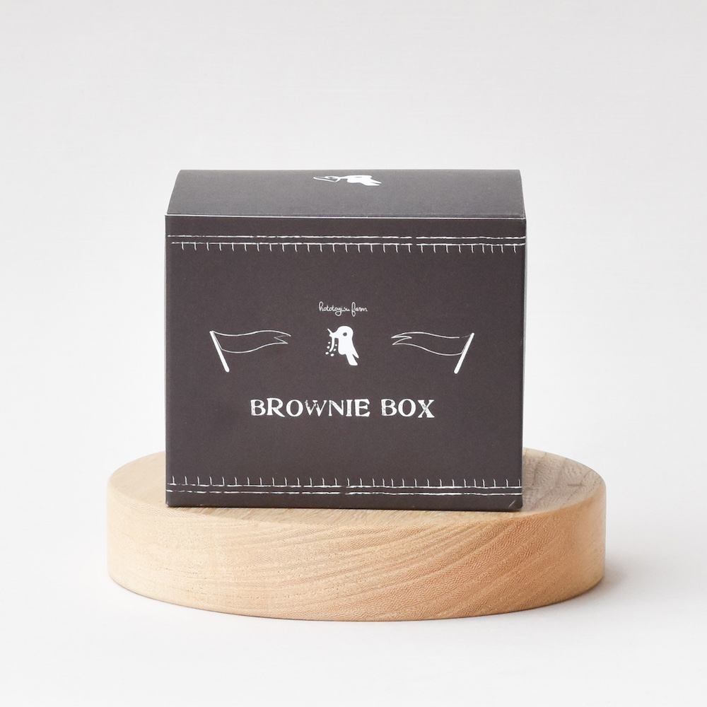ハートのブラウニーボックス【1月〜3月限定販売】