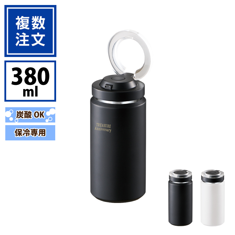 Zalatto炭酸サーモボトル380ml_TW