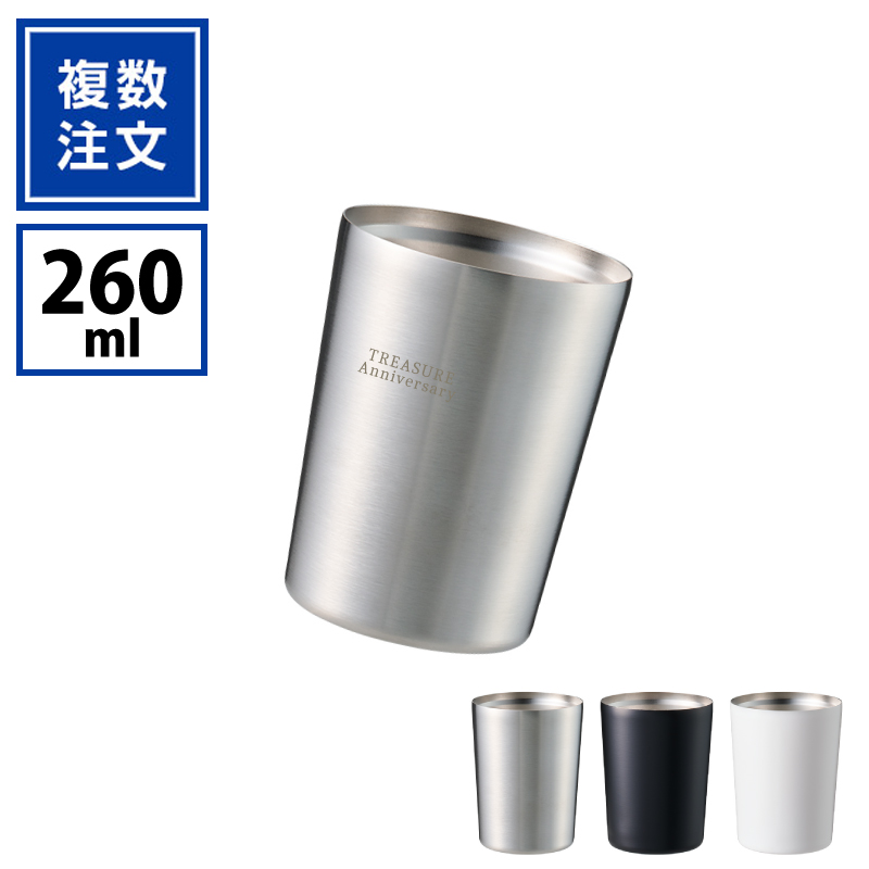 ステンレスサーモタンブラー260ml_TW