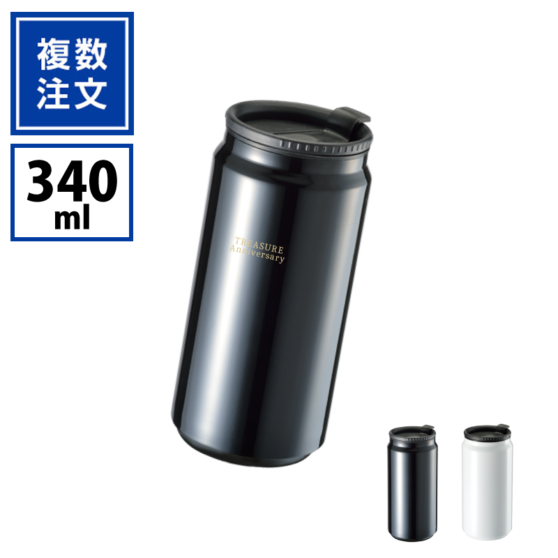 缶型サーモステンレスタンブラー340ml_TW