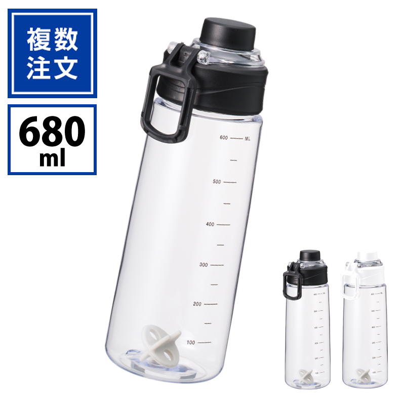 目盛り付ハンドルボトル（シリコンシェイカーボール付）[680ml]TW